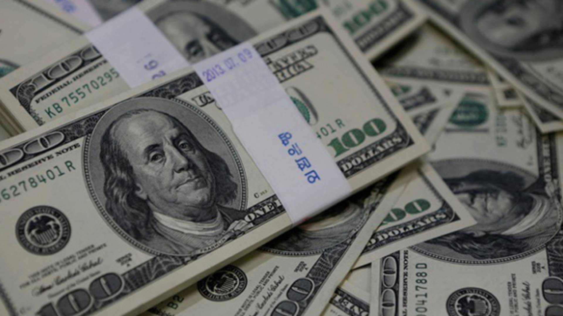 دولارات أمريكية