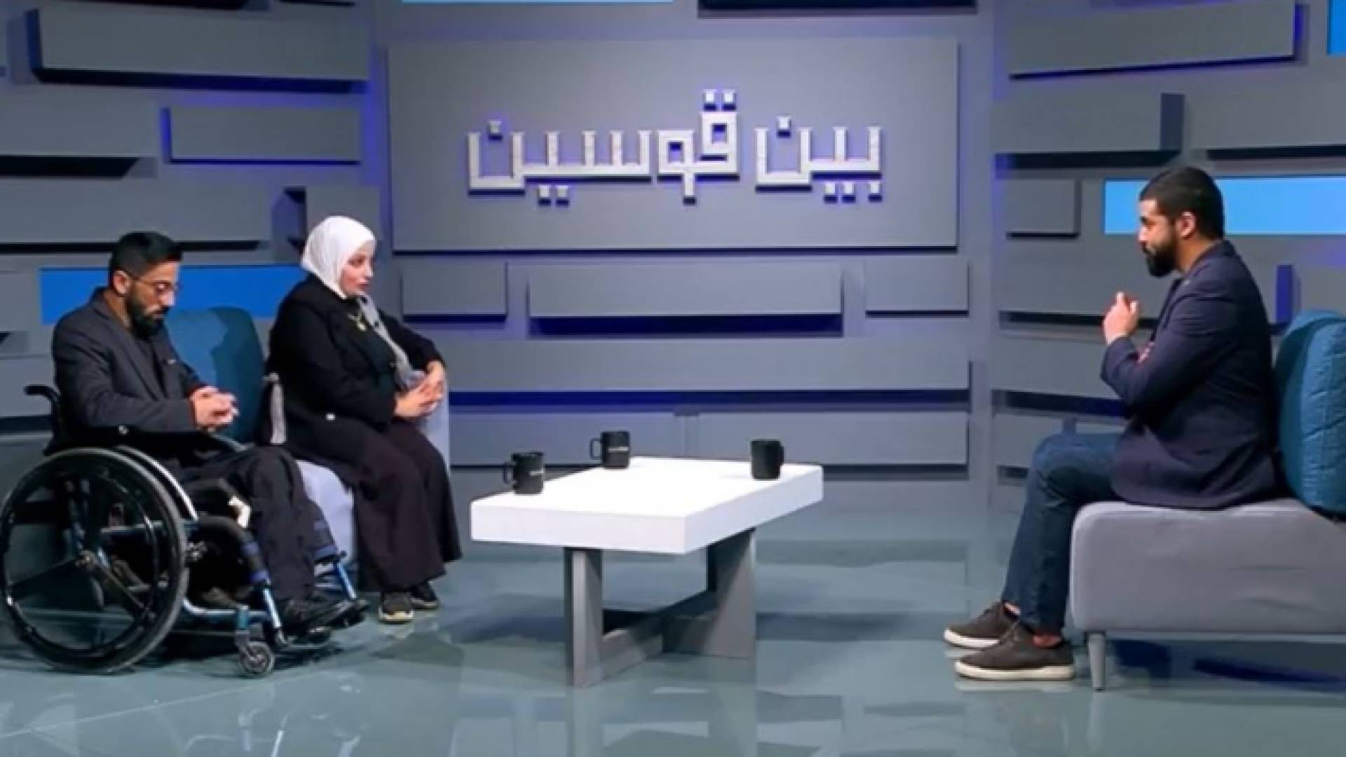 برنامج بين قوسين