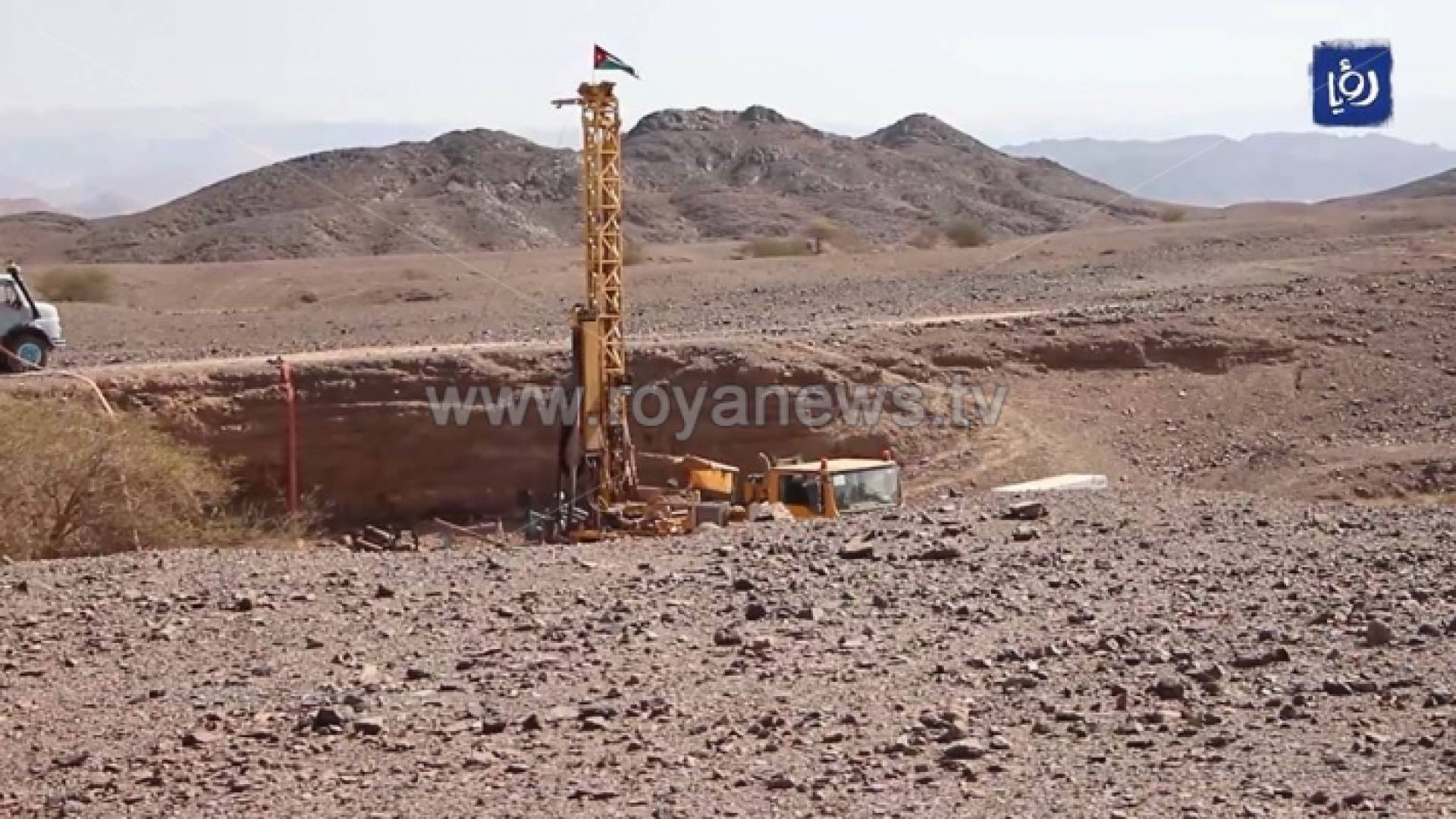 الصورة من أحد المواقع التي تحتوي على معادن طبيعية