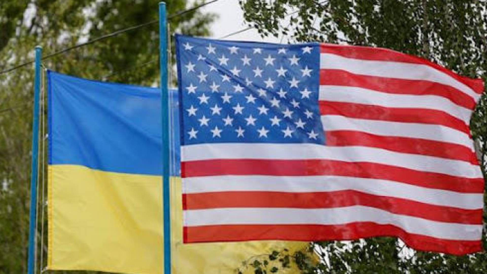 علما الولايات المتحدة وأوكرانيا