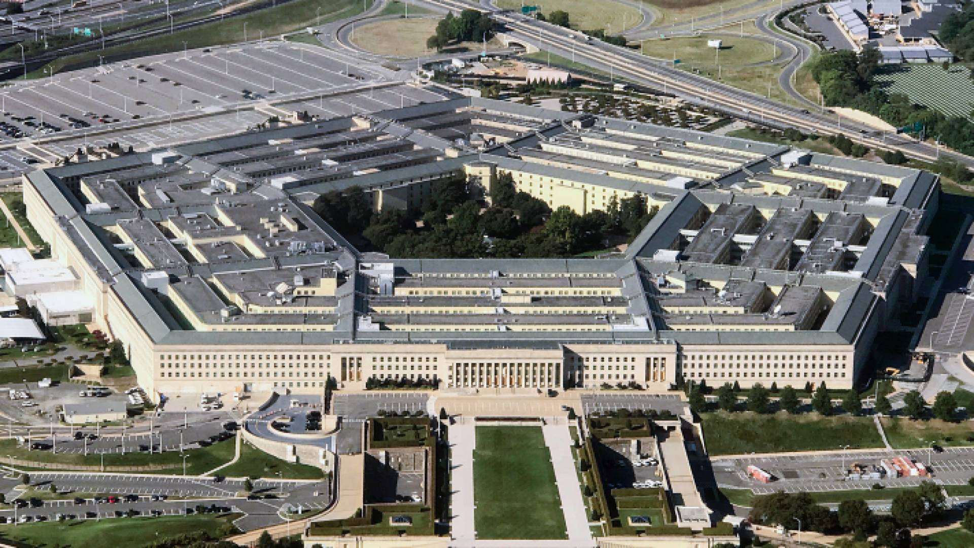 مبنى البنتاغون