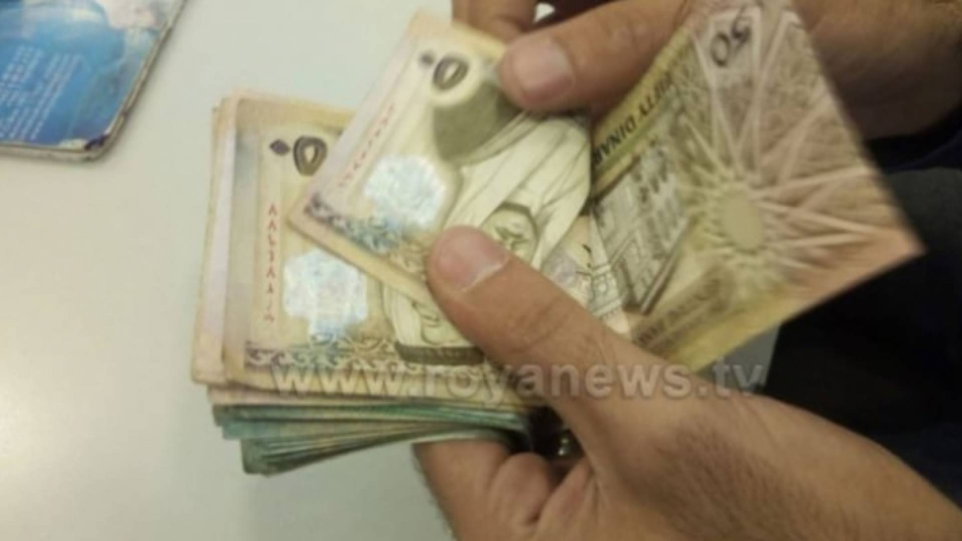 أوراق نقد أردني