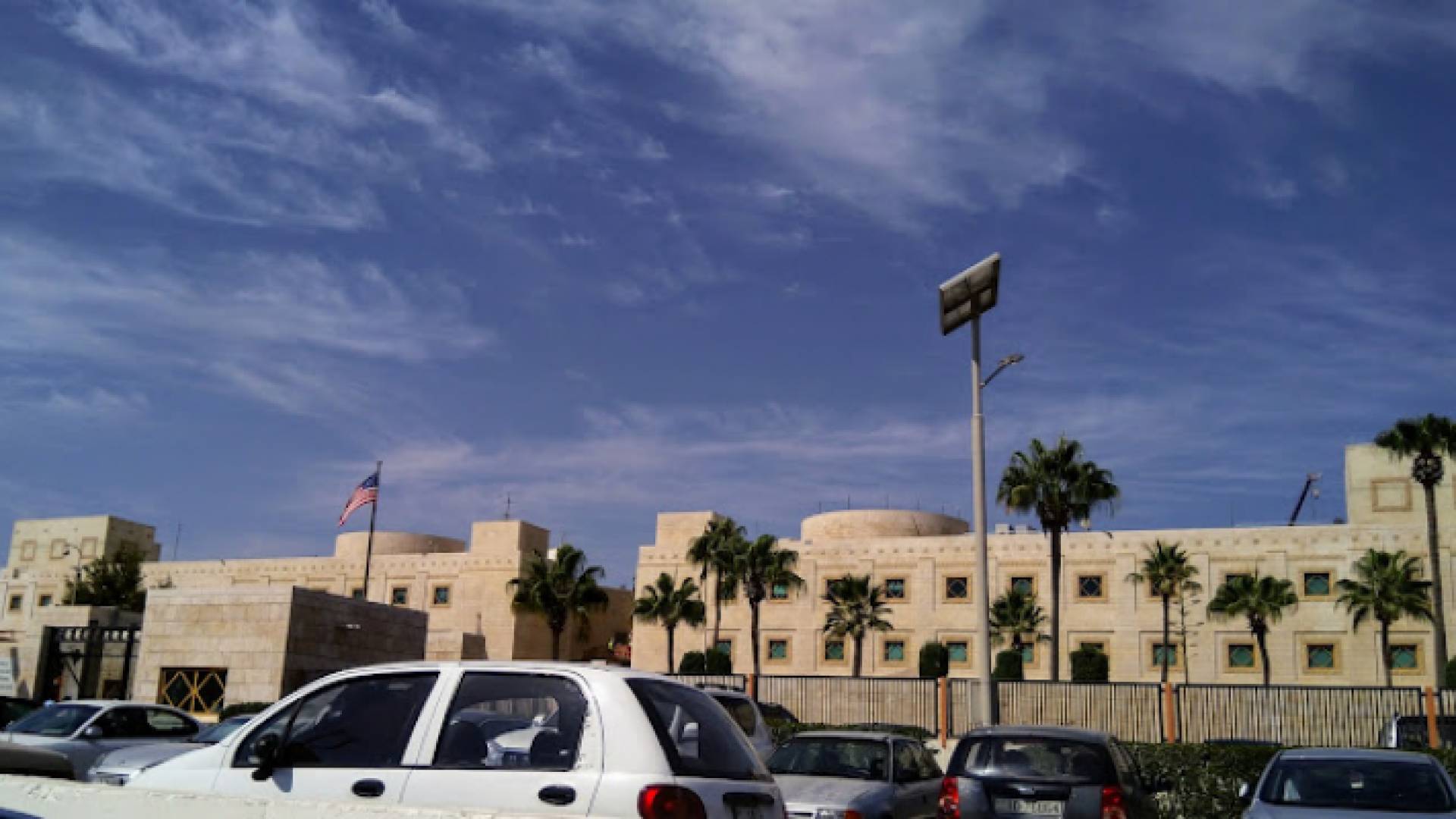 السفارة الأمريكية في العاصمة عمان