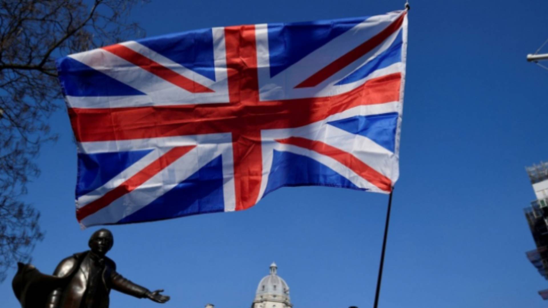 علم بريطانيا