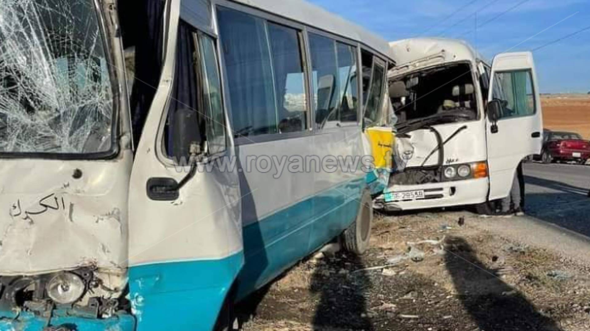 جانب من التصادم