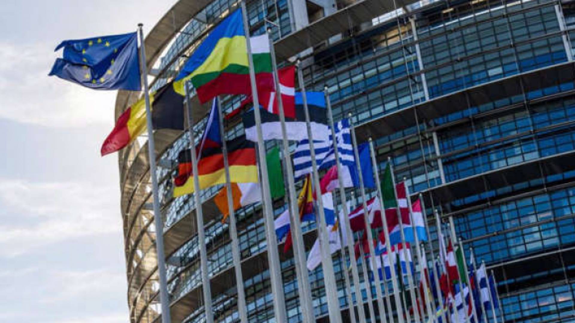 أعلام دول الاتحاد الأوروبي