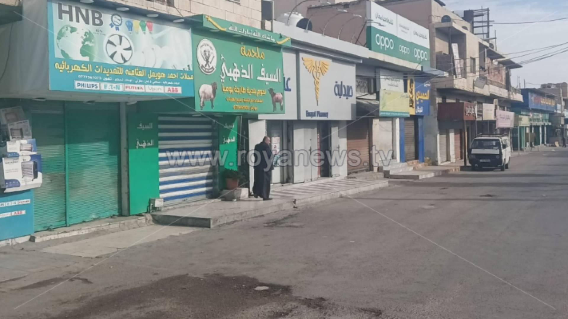 جانب من المحال التجارية المغلقة في معان