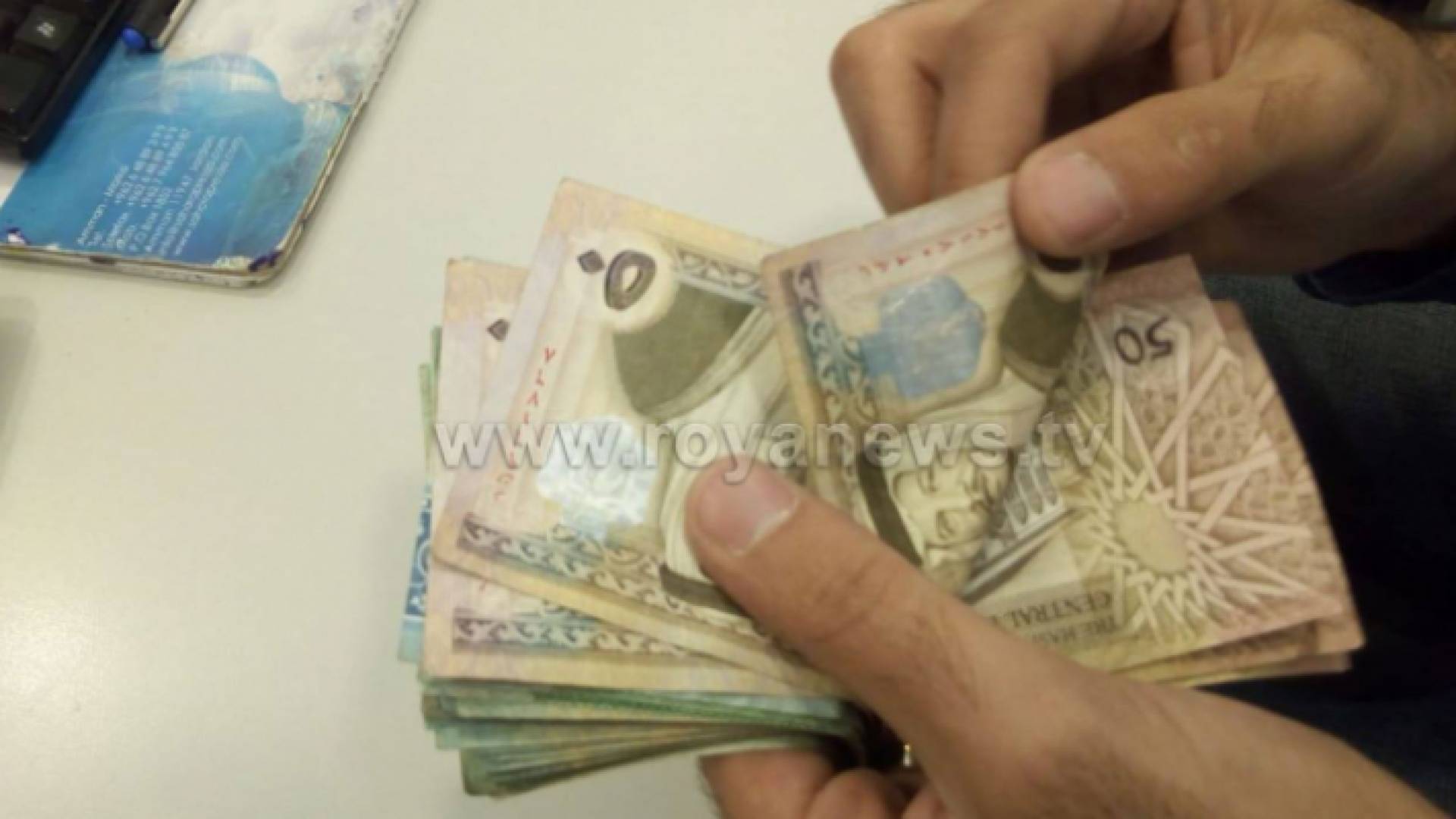 عملة نقدية أردنية