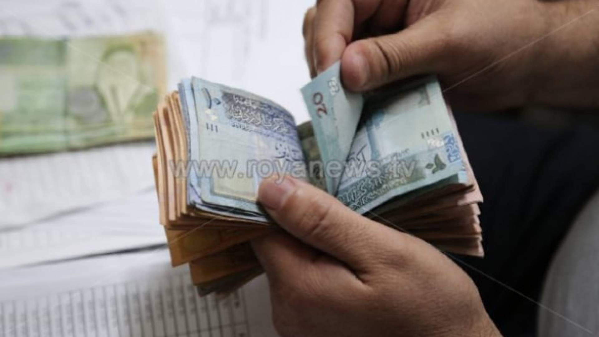 عملة نقدية أردنية