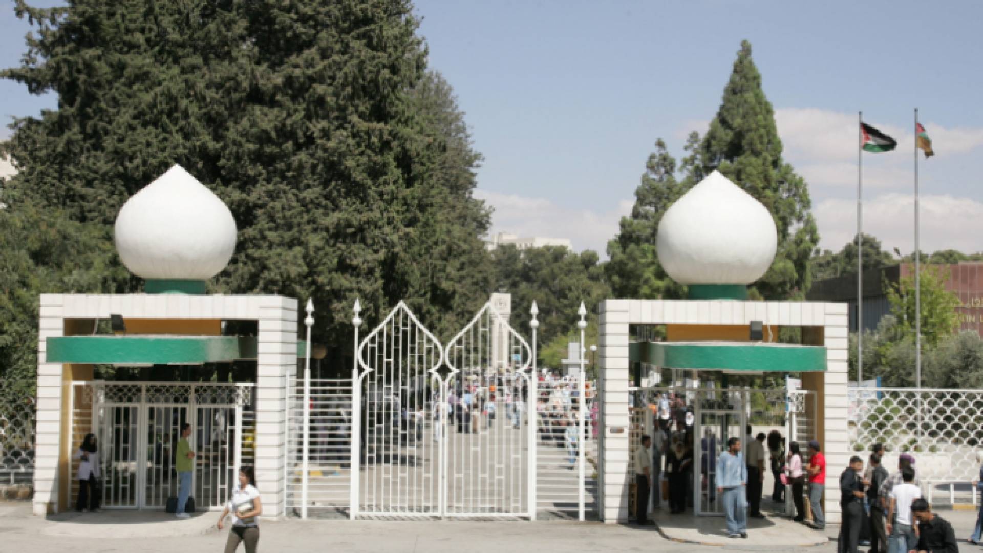 بوابة الجامعة الأردنية