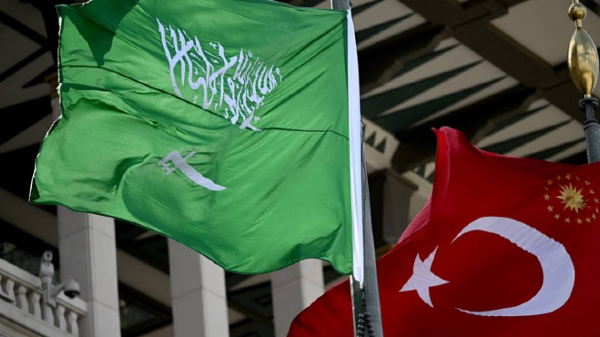 علما تركيا والسعودية