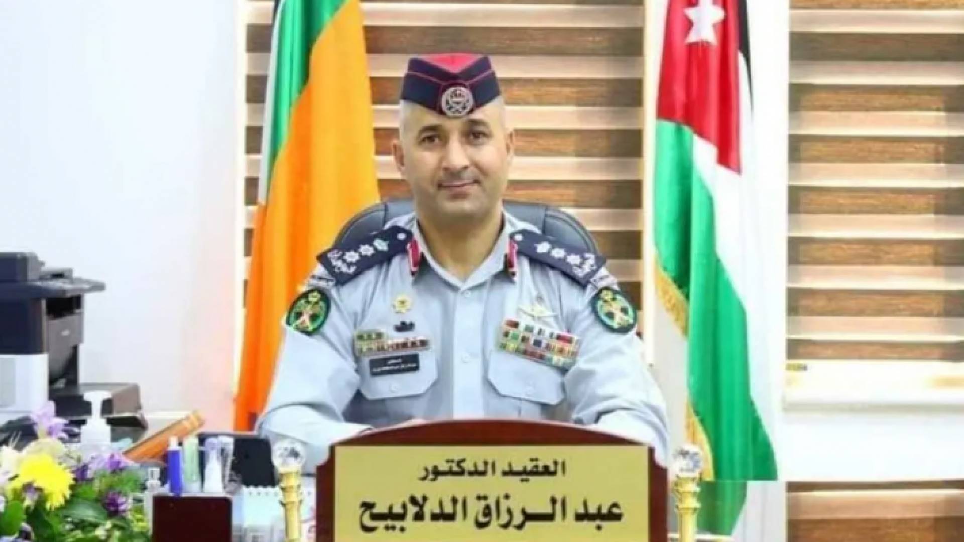 الشهيد العقيد عبد الرزاق الدلابيح