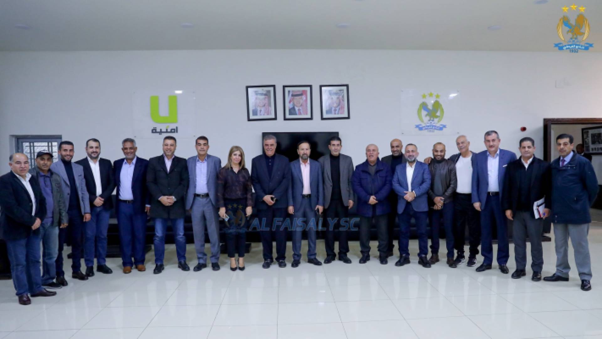 من الاجتماع