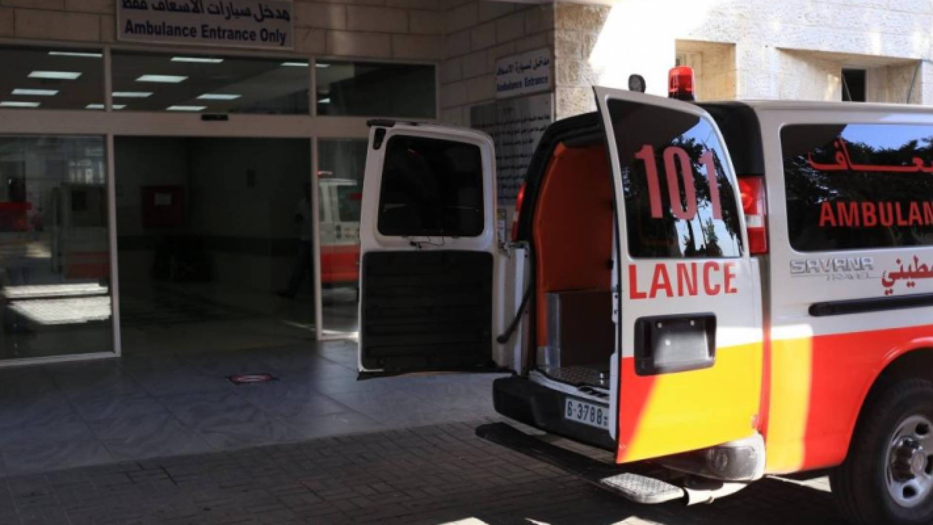 سيارة اسعاف - ارشيفية