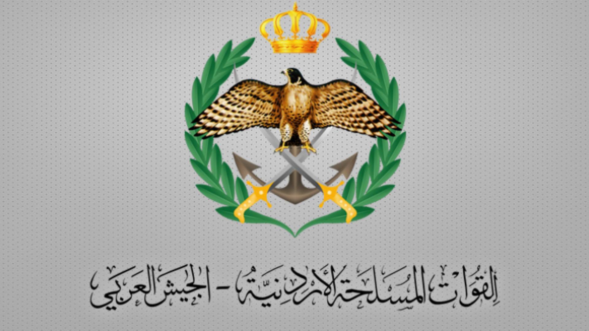شعار القيادة العامة للقوات المسلحة الأردنية - الجيش العربي