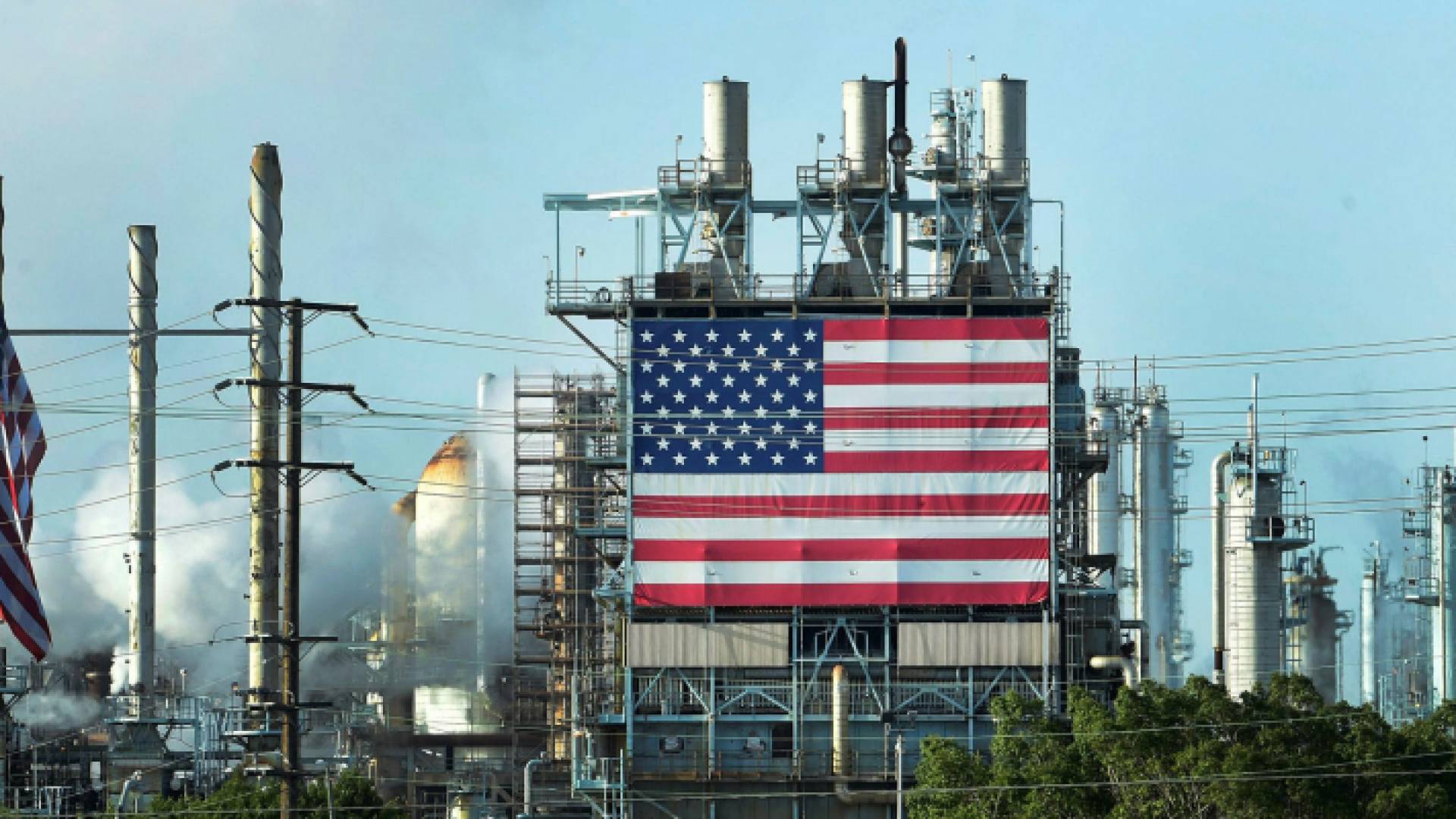 منشأة نفطية