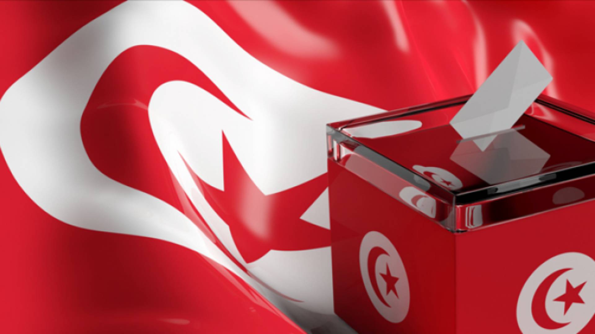 العلم التونسي وصندوق اقتراع