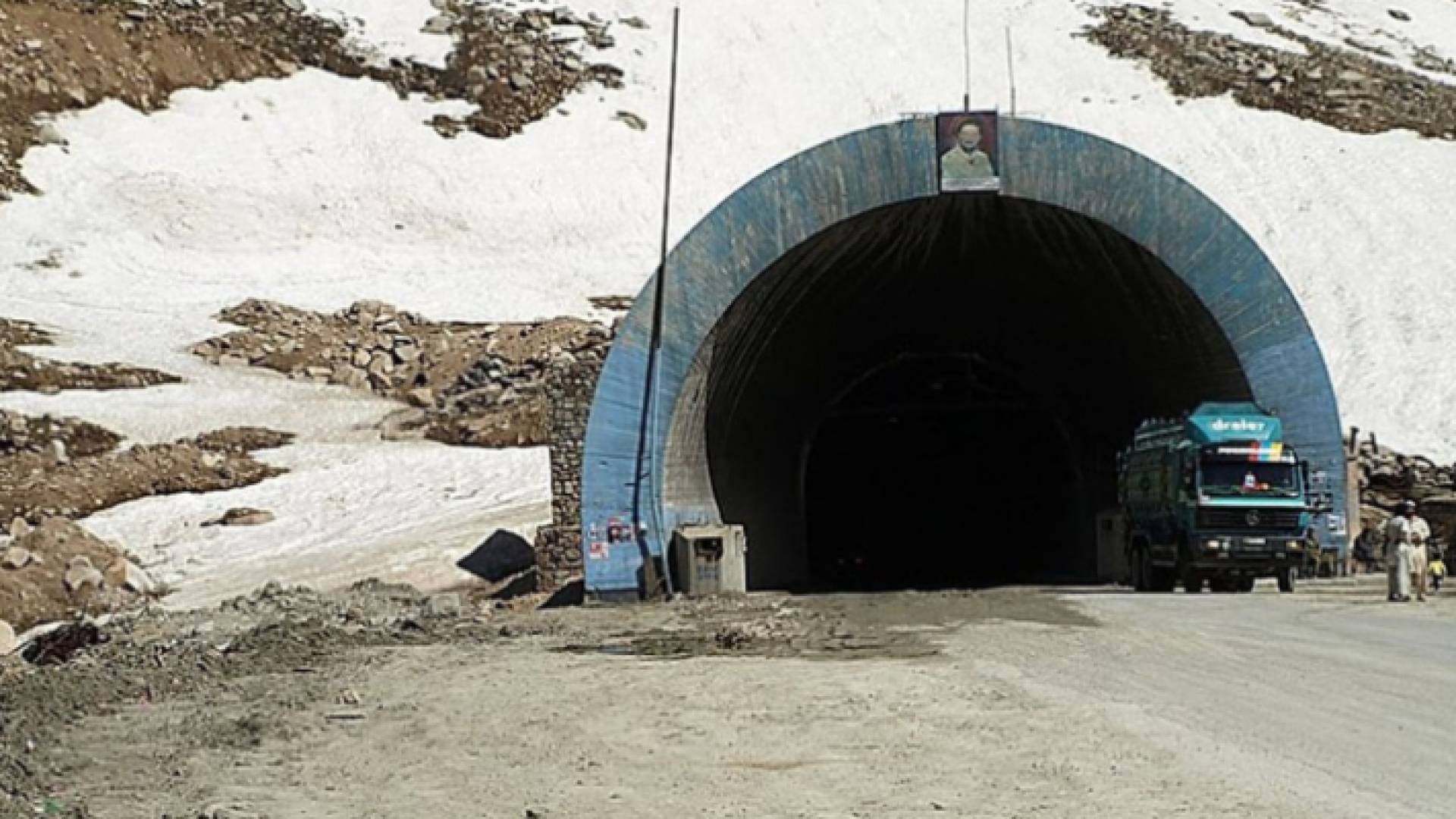 نفق سالانغ شرقي أفغانستان