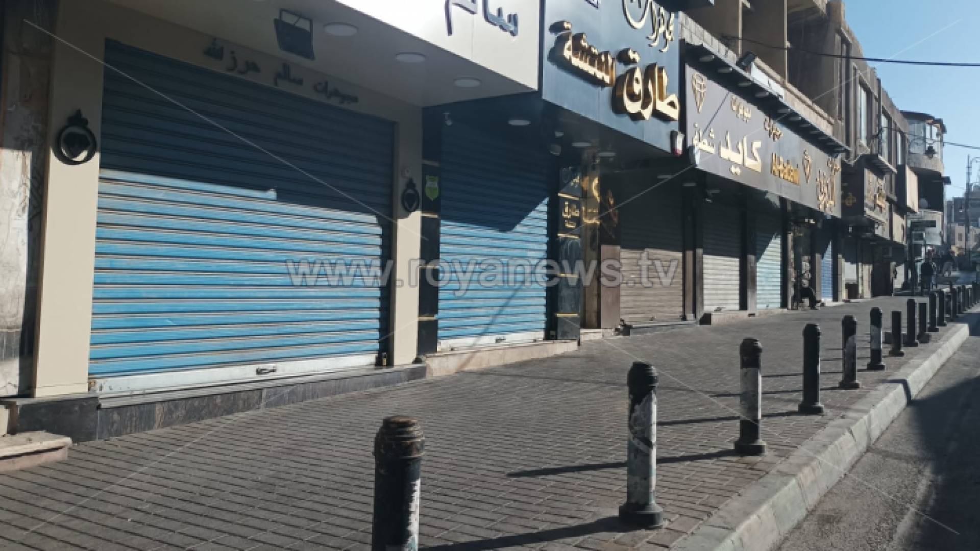 من السوق التجاري في مدينة الكرك