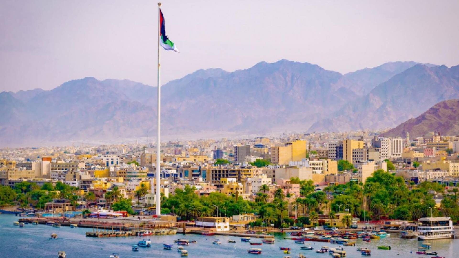 مدينة العقبة