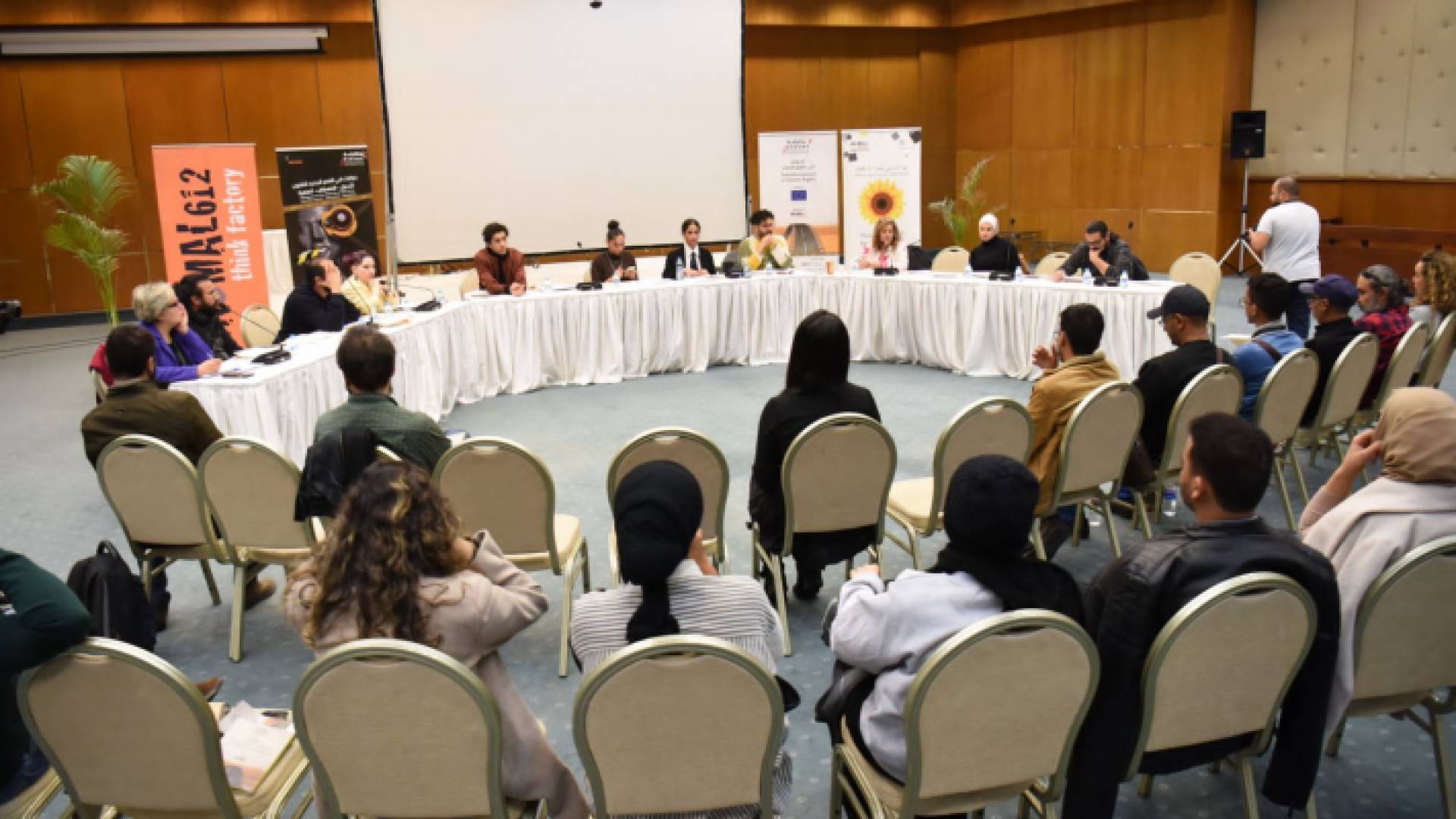 جانب من المؤتمر