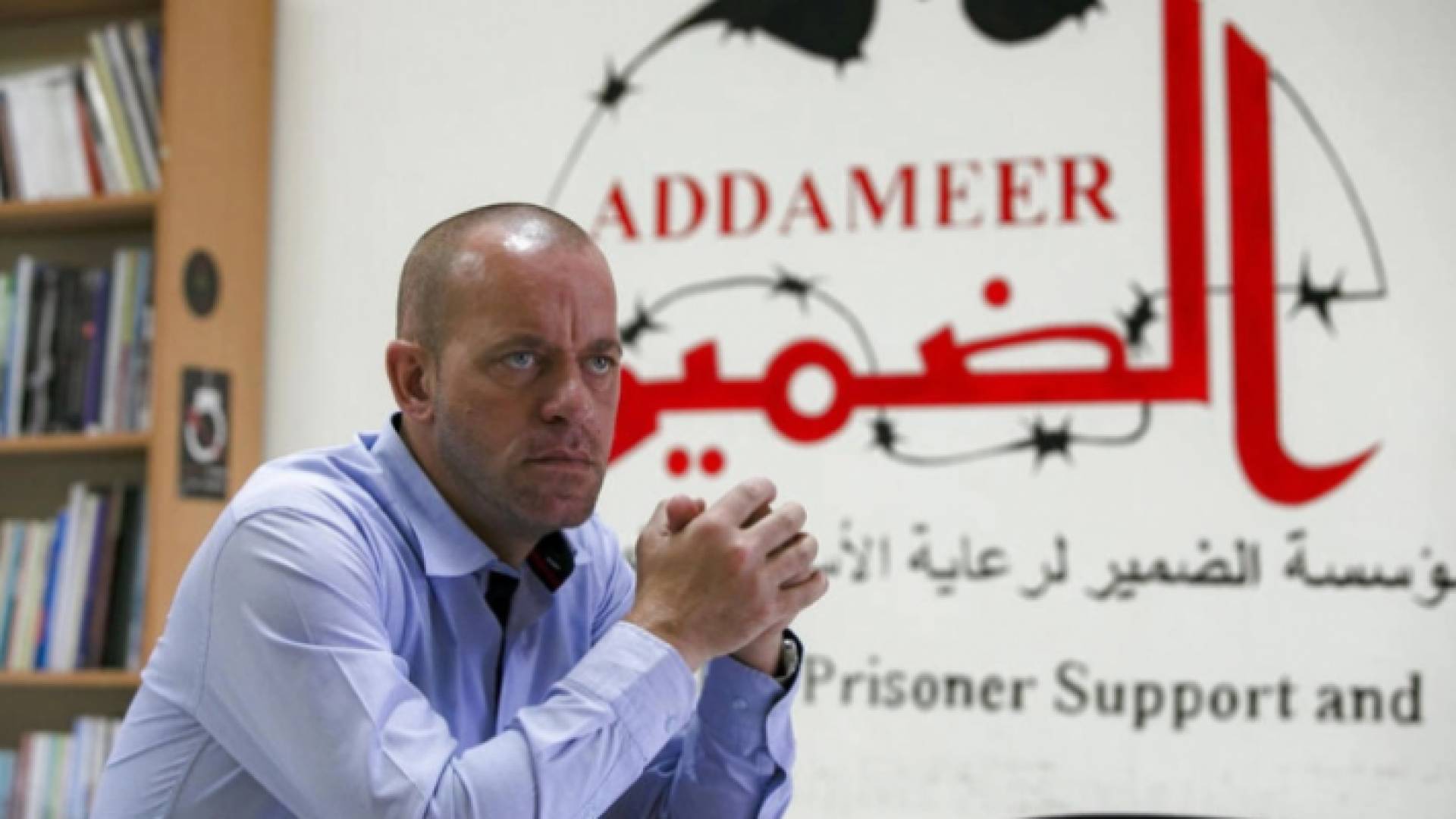 المحامي والباحث الميداني الفرنسي الفلسطيني صلاح الحموري