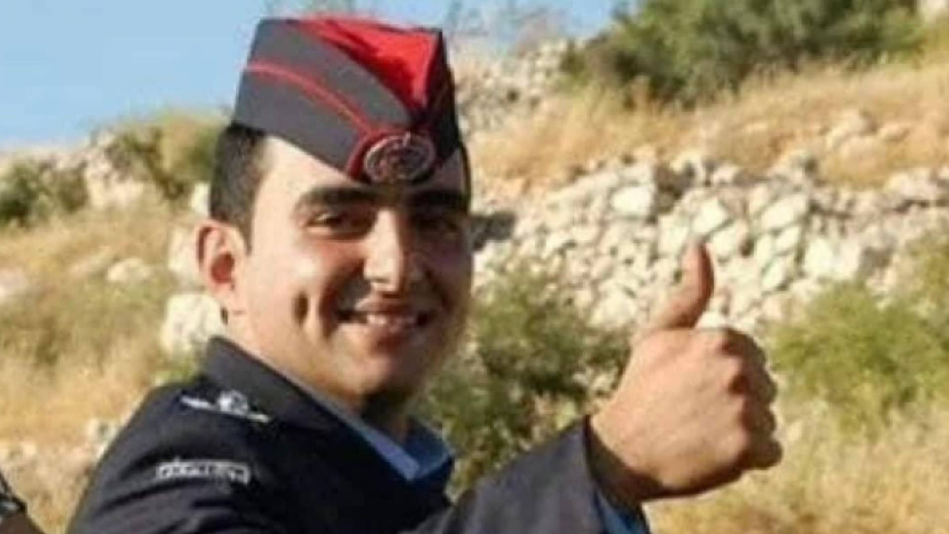 الشهيد النقيب غيث قاسم الرحاحلة