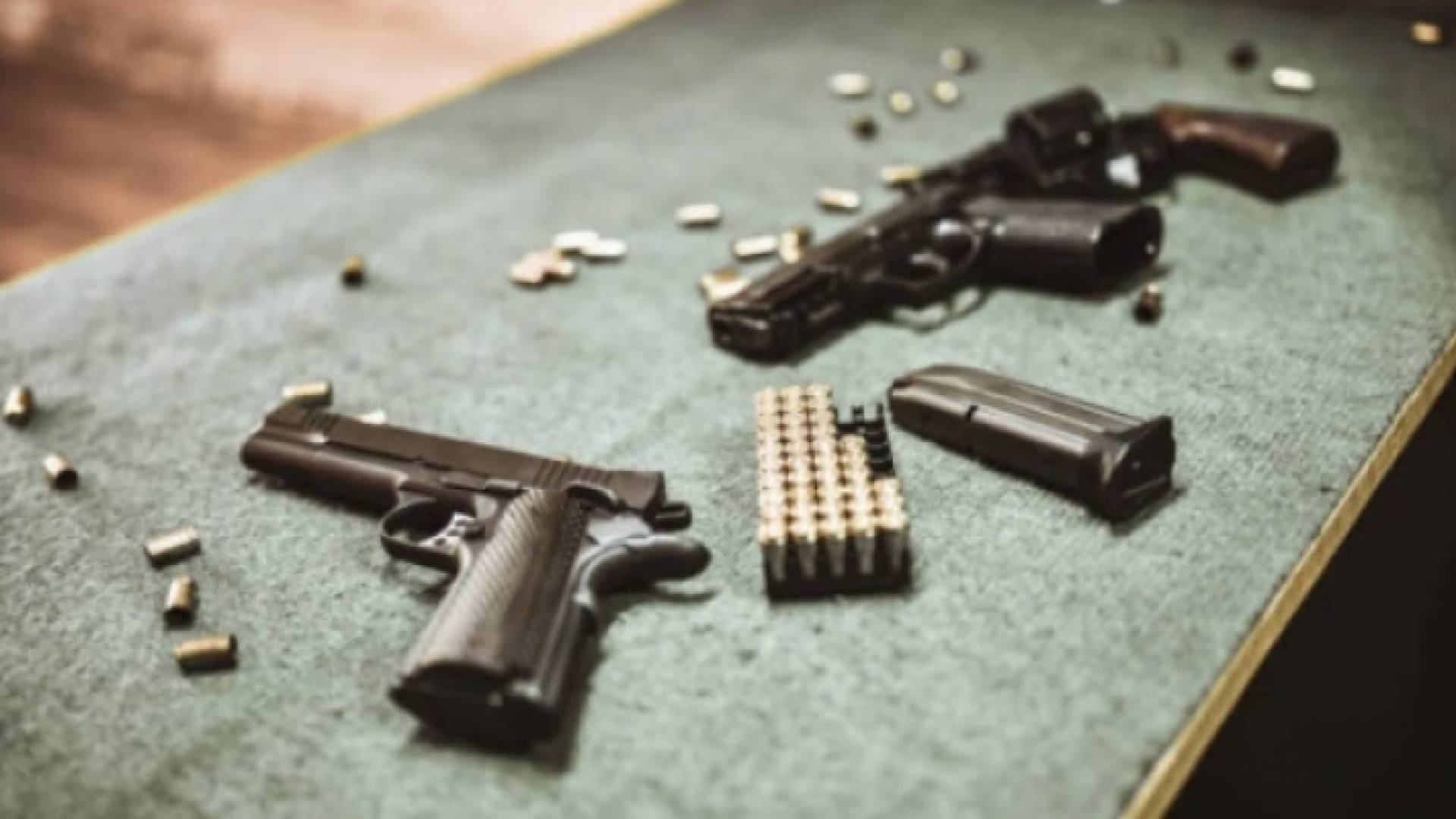 أسلحة نارية