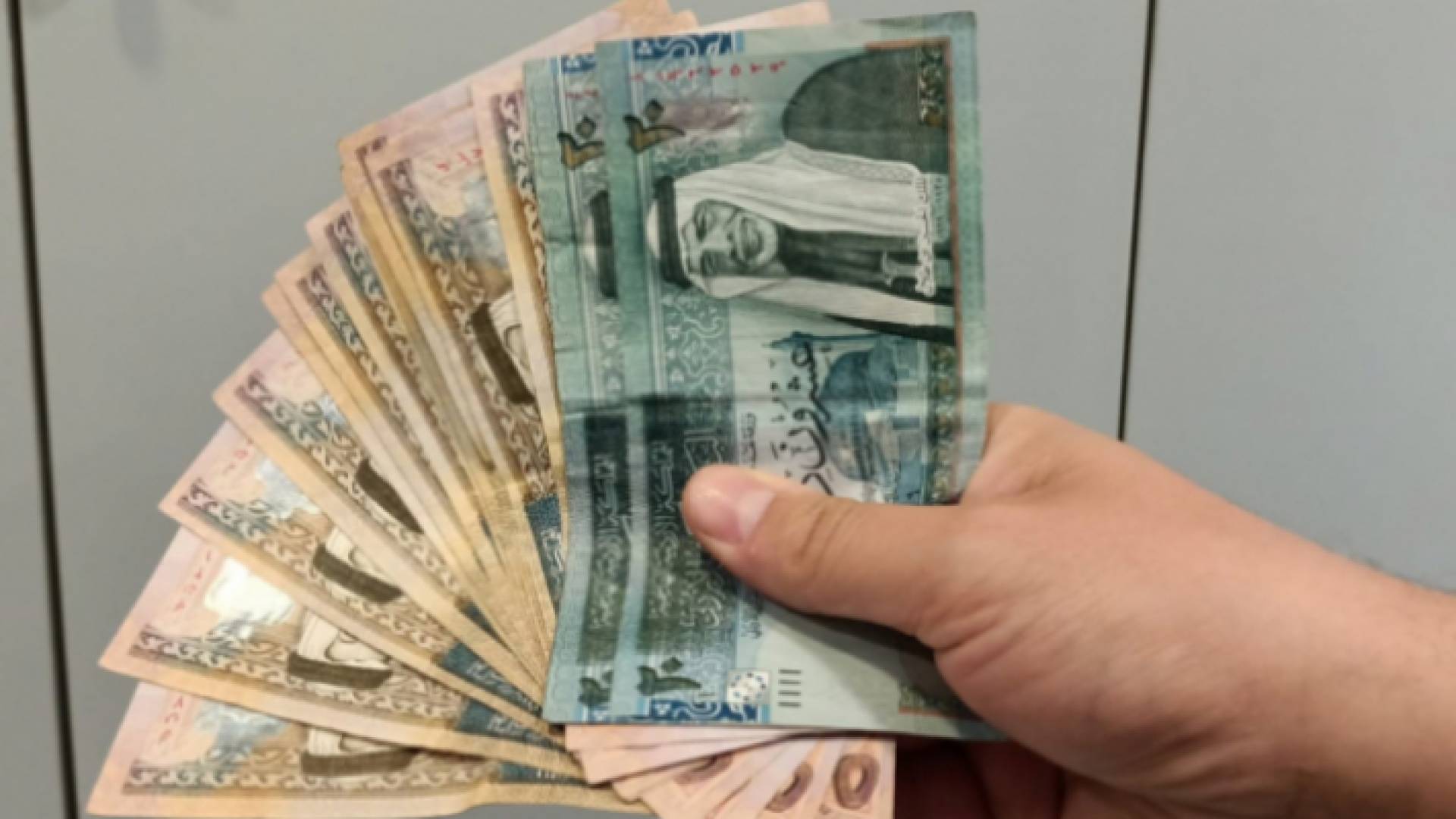 عملة نقدية أردنية