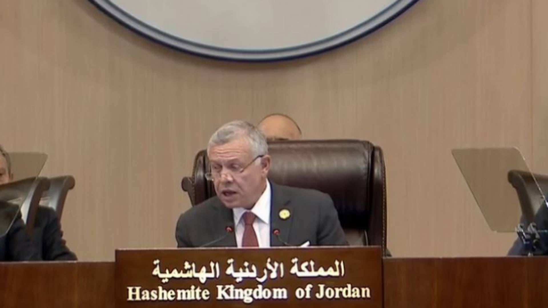 جلالة الملك عبد الله الثاني يلقي كلمته بافتتاح مؤتمر بغداد للتعاون والشراكة في دورته الثانية