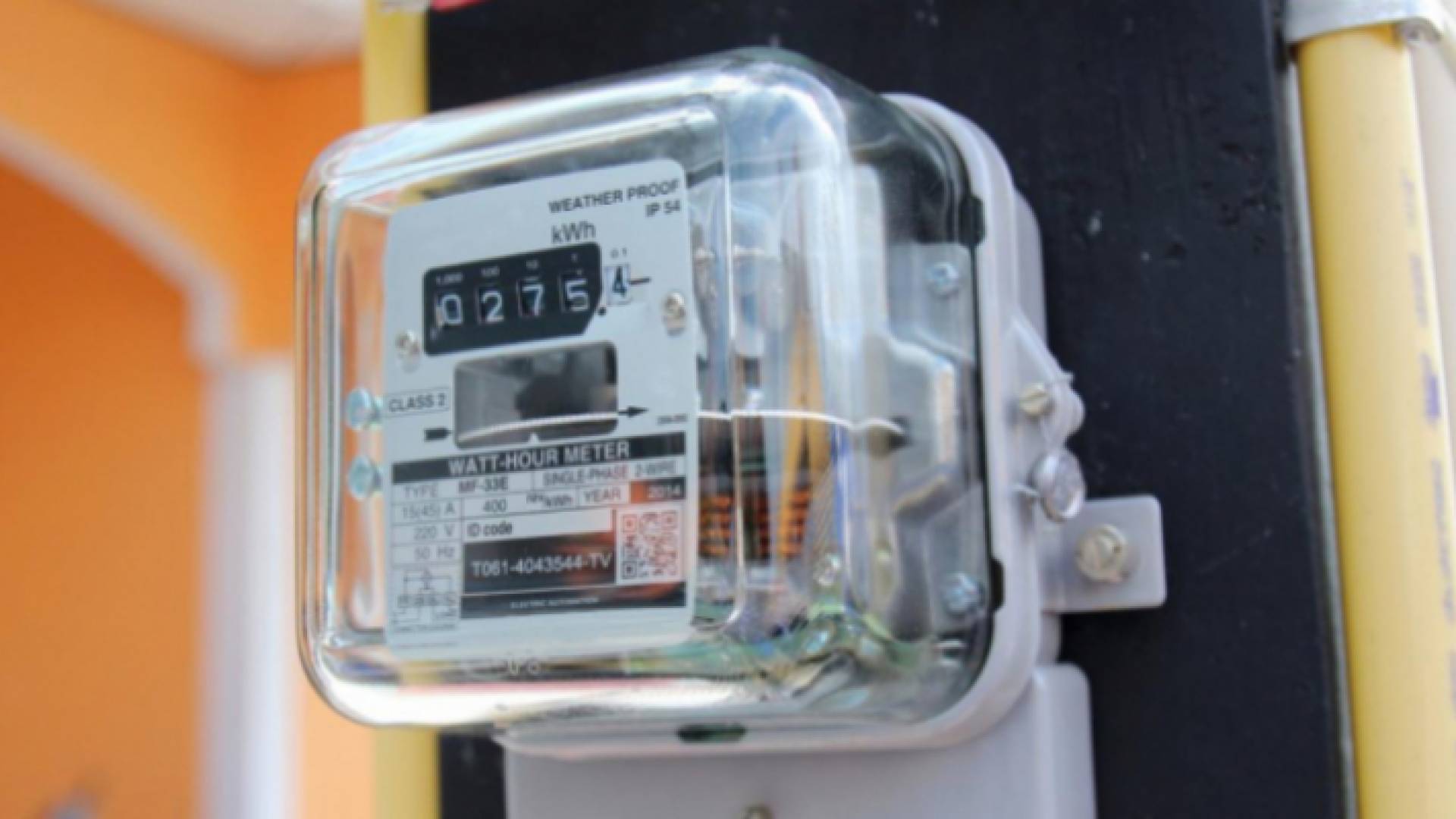 عداد كهرباء