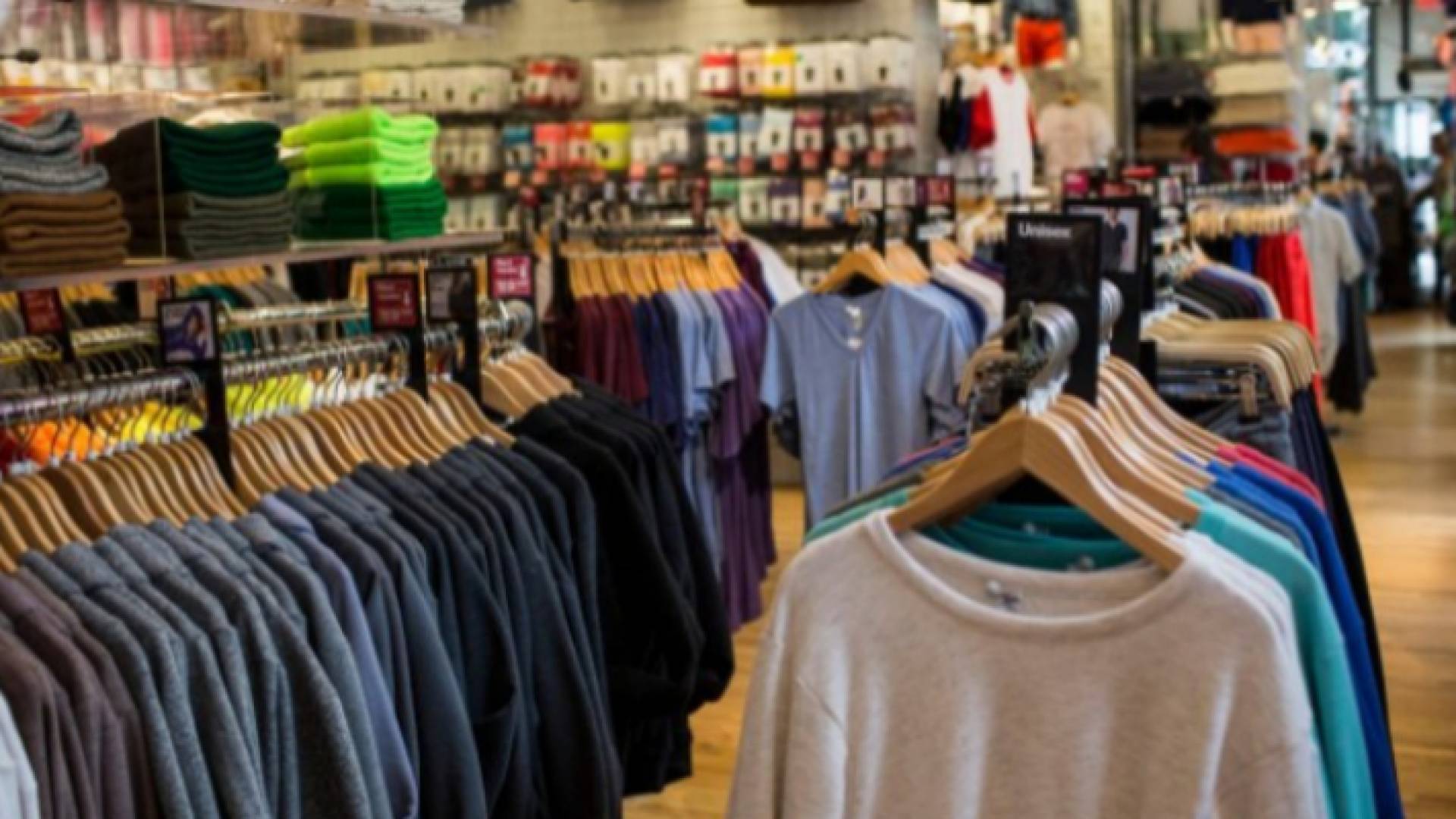 ألبسة جاهزة