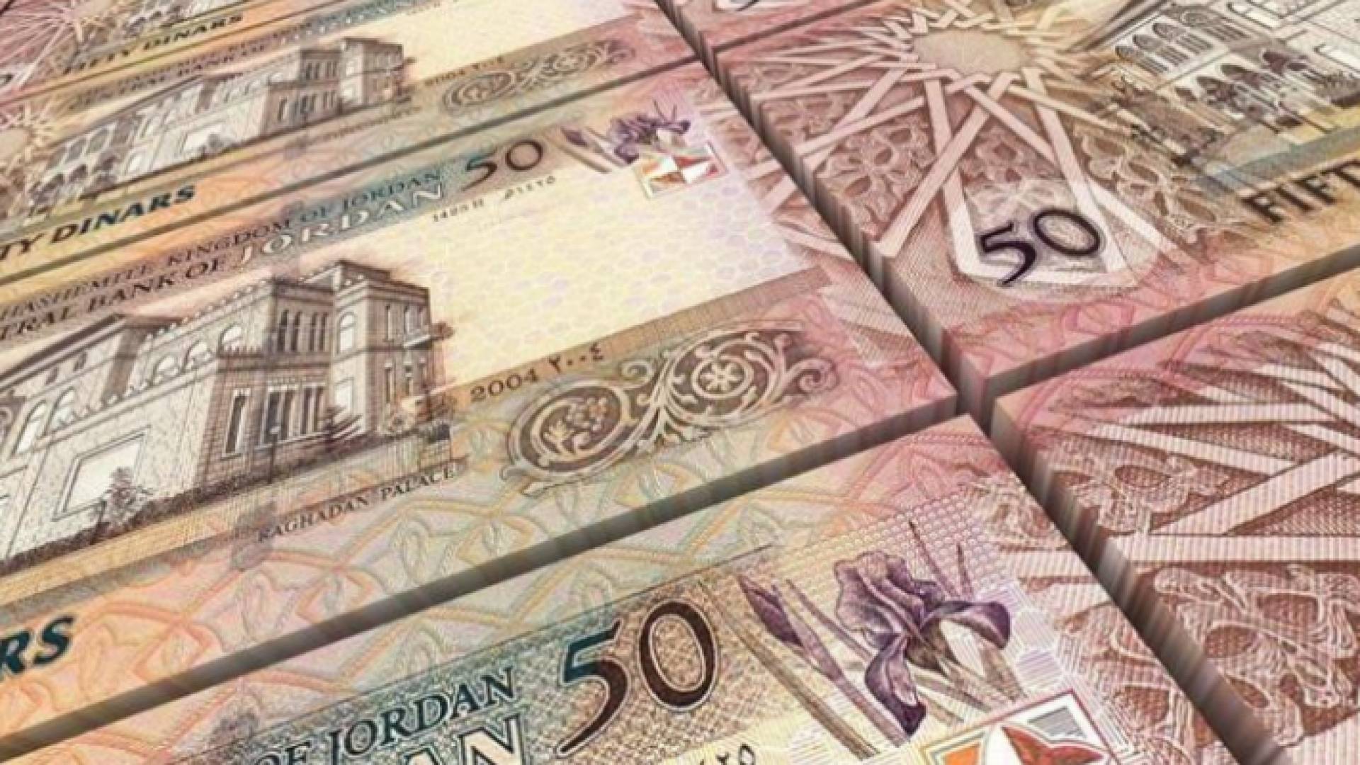 عملة ورقية أردنية من فئة 50 دينارا