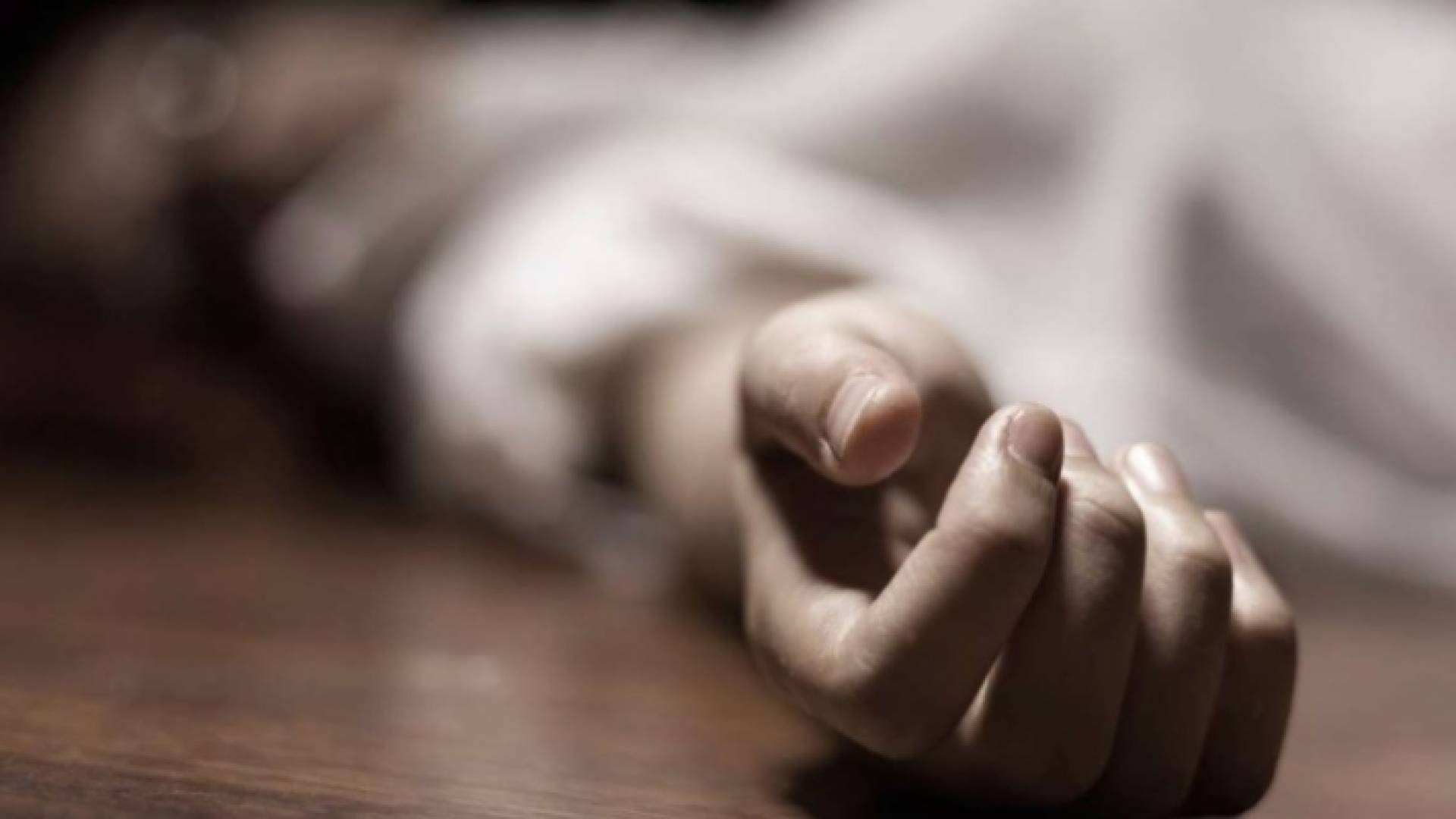 صورة تعبيرية لجثة