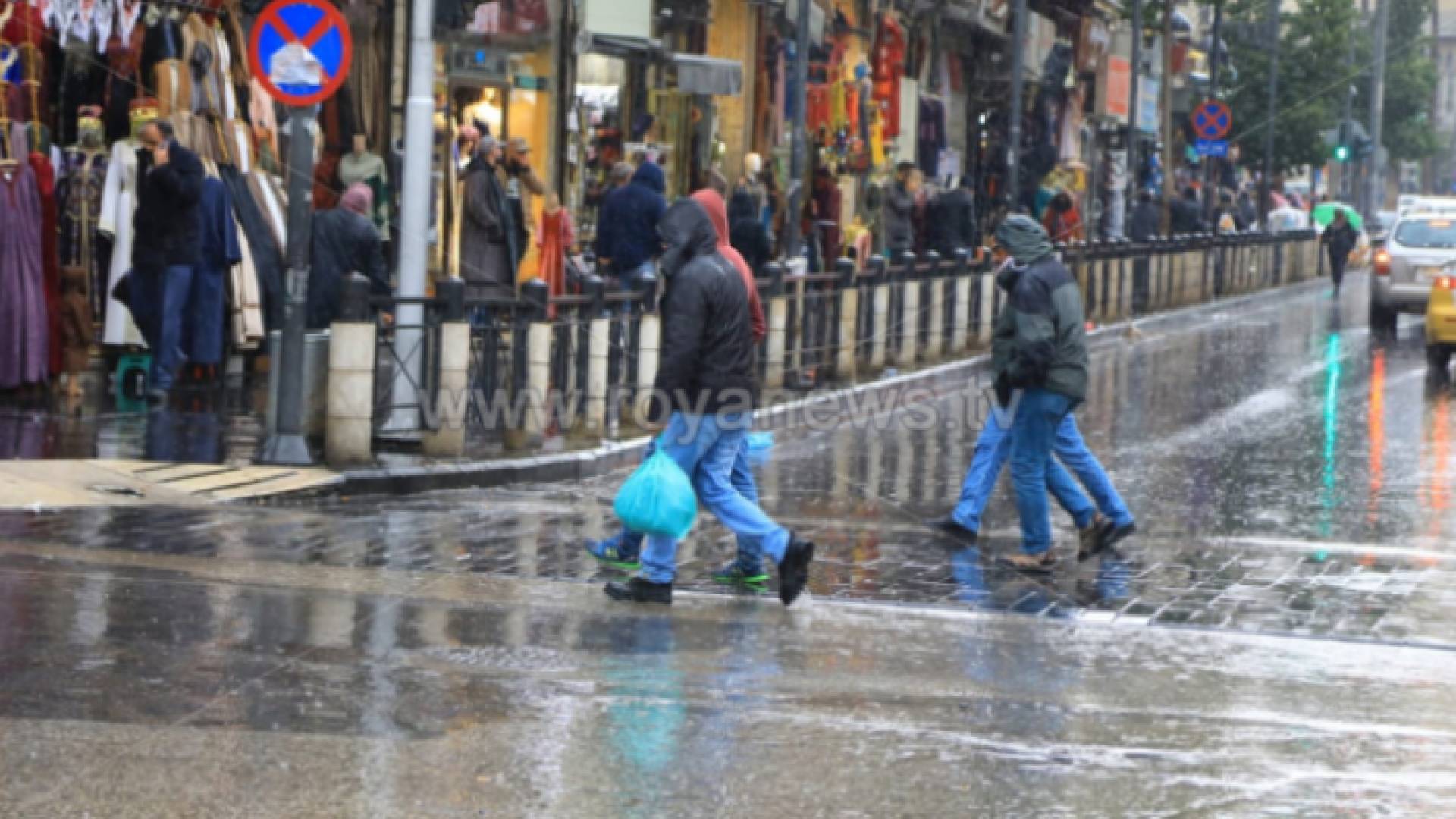 منخفض جوي سابق