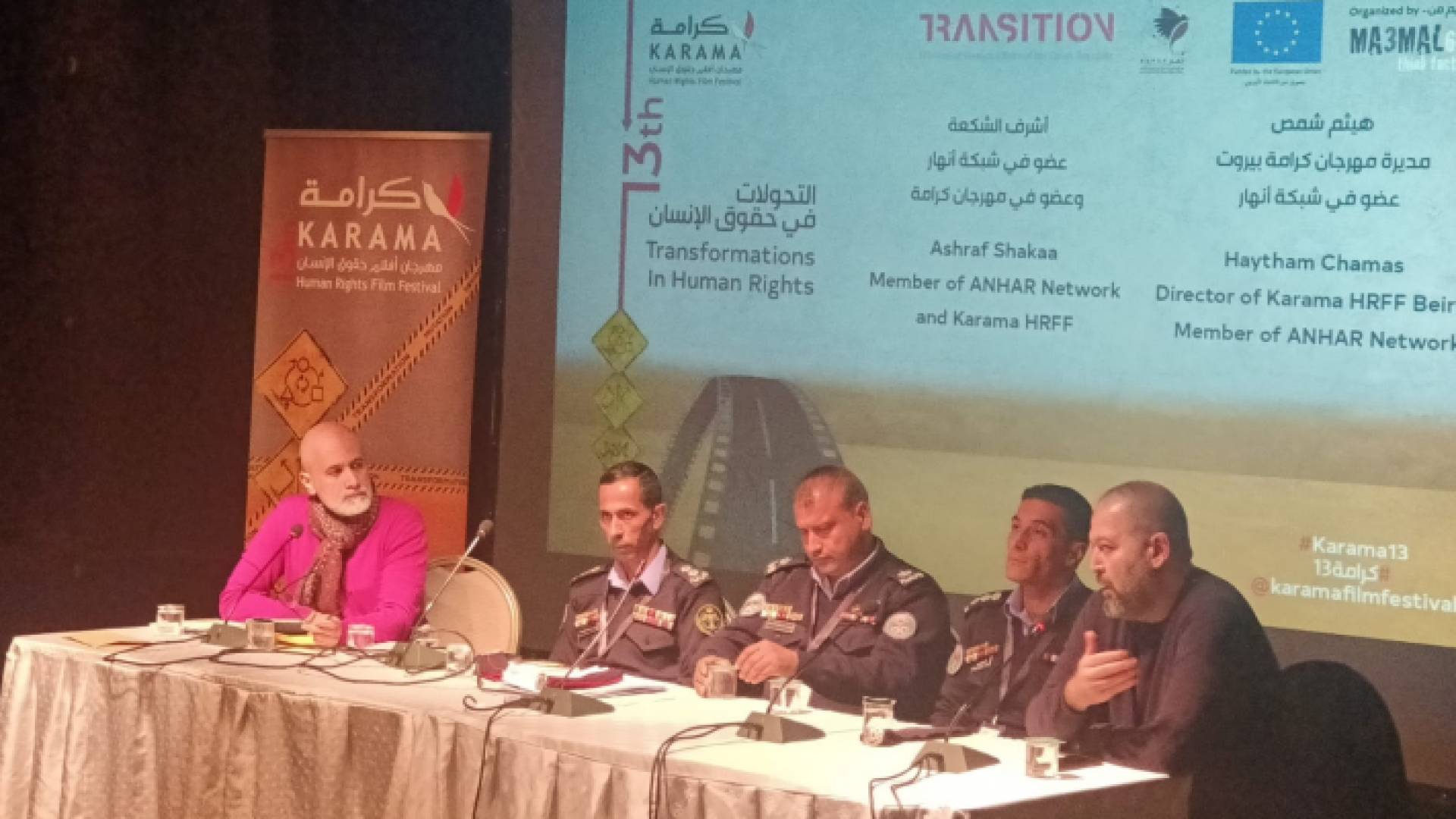 "مهرجان كرامة" ينتدي حول أزمة التغير المناخي ويناقش قضايا حوادث السير