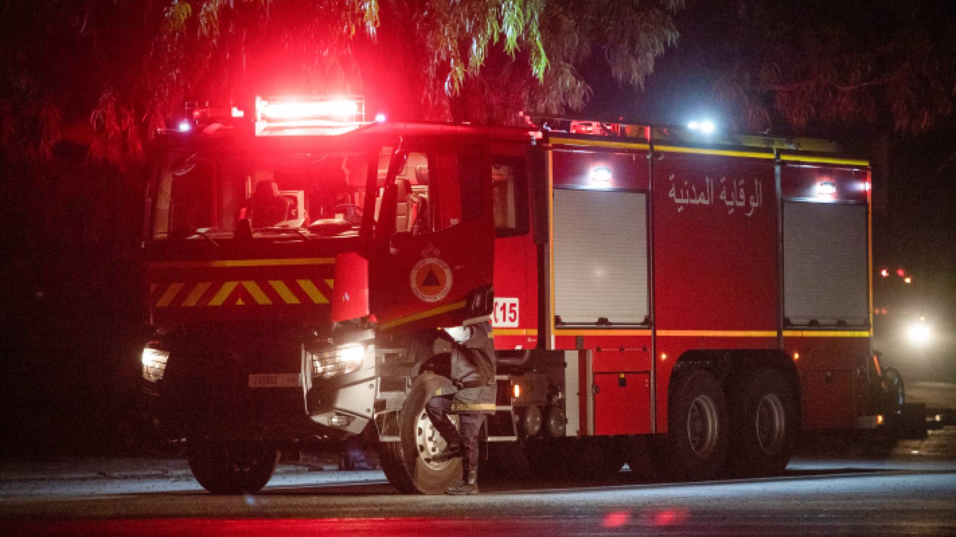 سيارة إطفاء