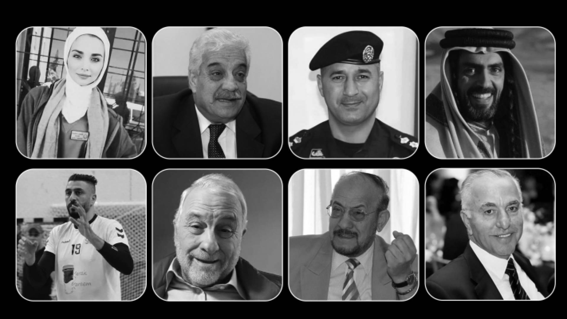 عدد من وفيات 2022