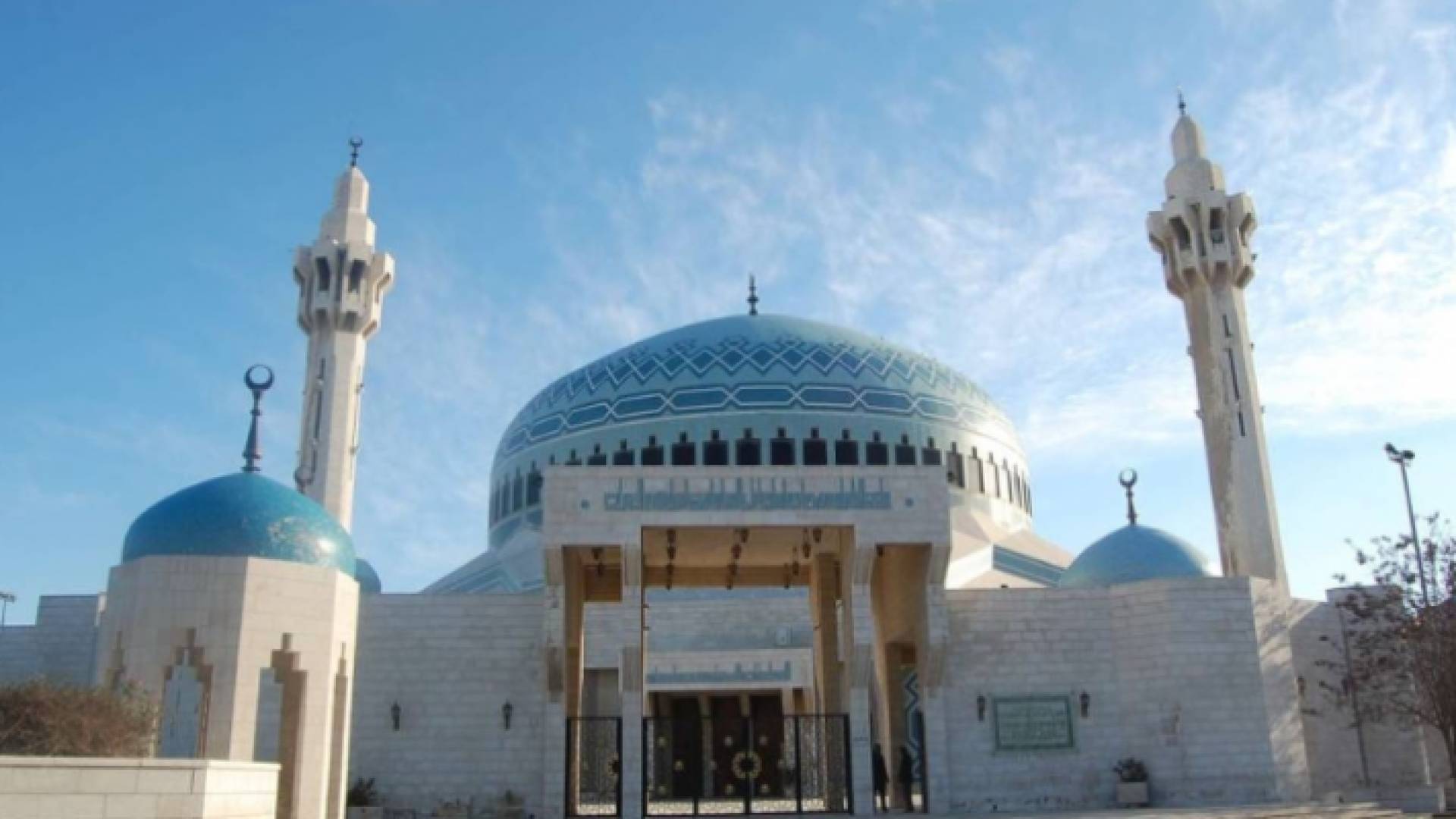 مسجد الملك عبد الله الأول في العاصمة عمان