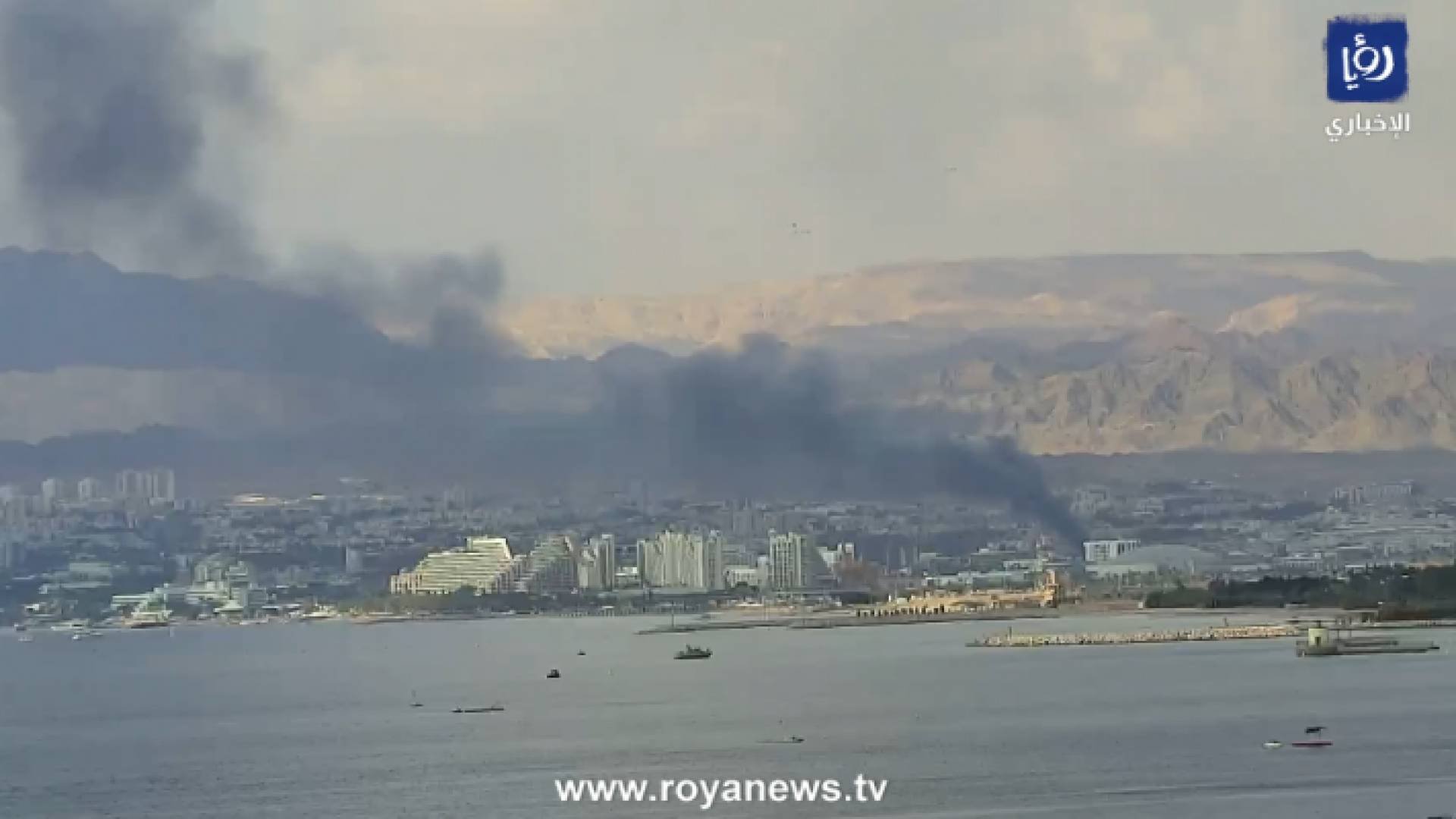 موقع الحريق في "إيلات"