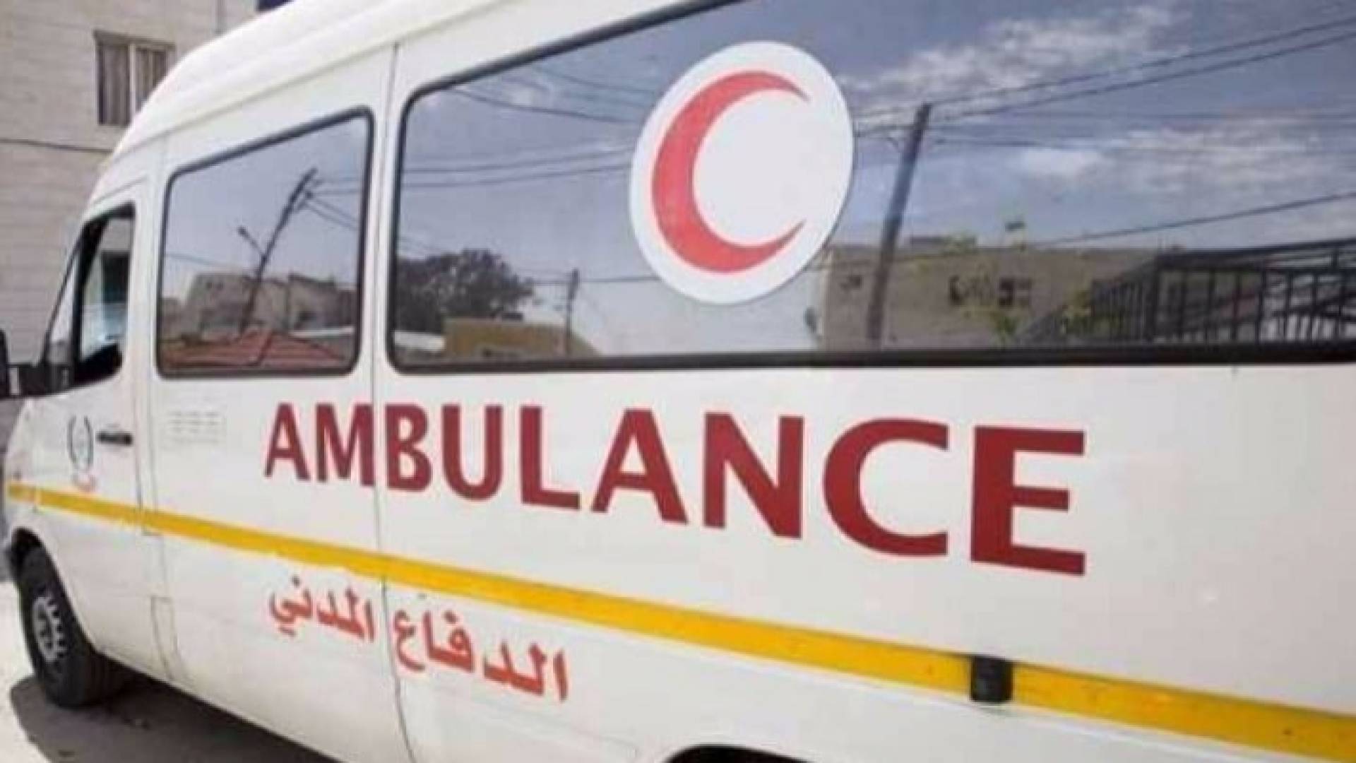 سيارة إسعاف