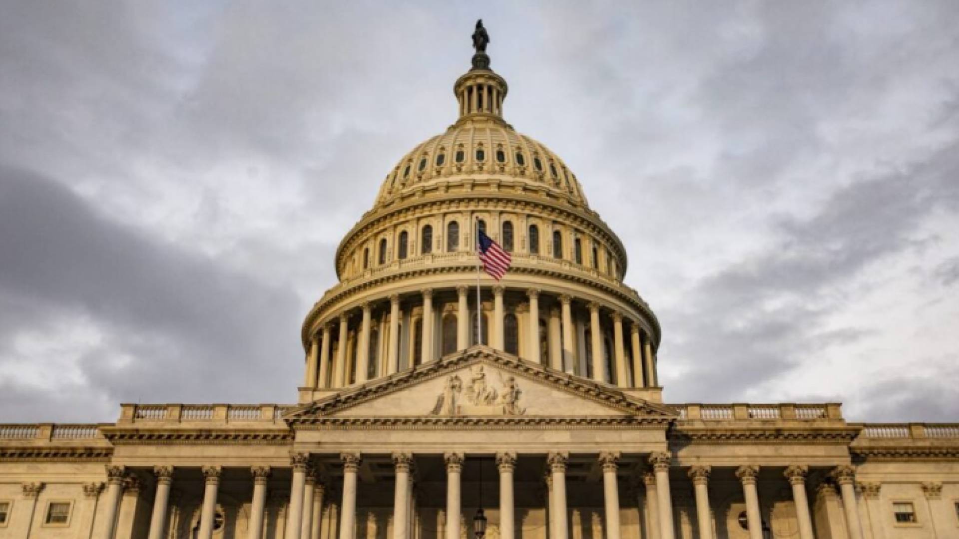 مبنى الكونغرس الأمريكي