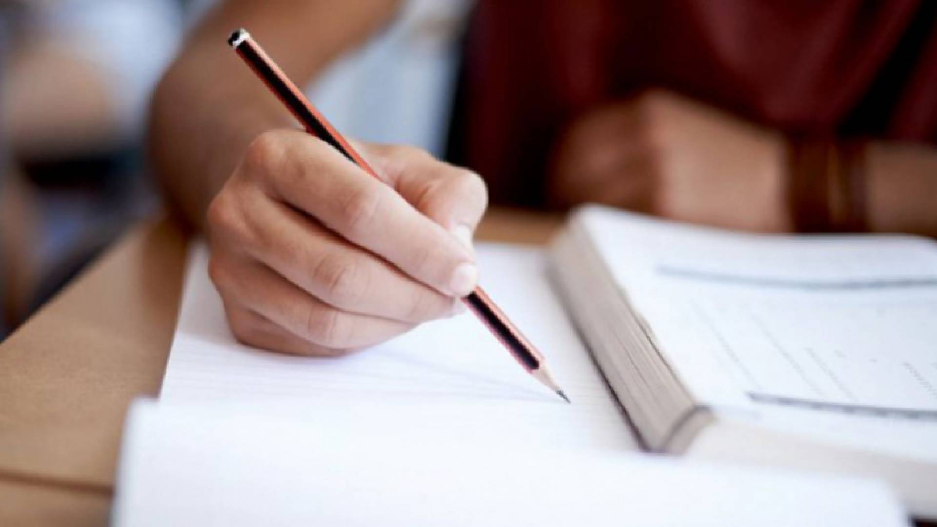 طلبة توجيهي