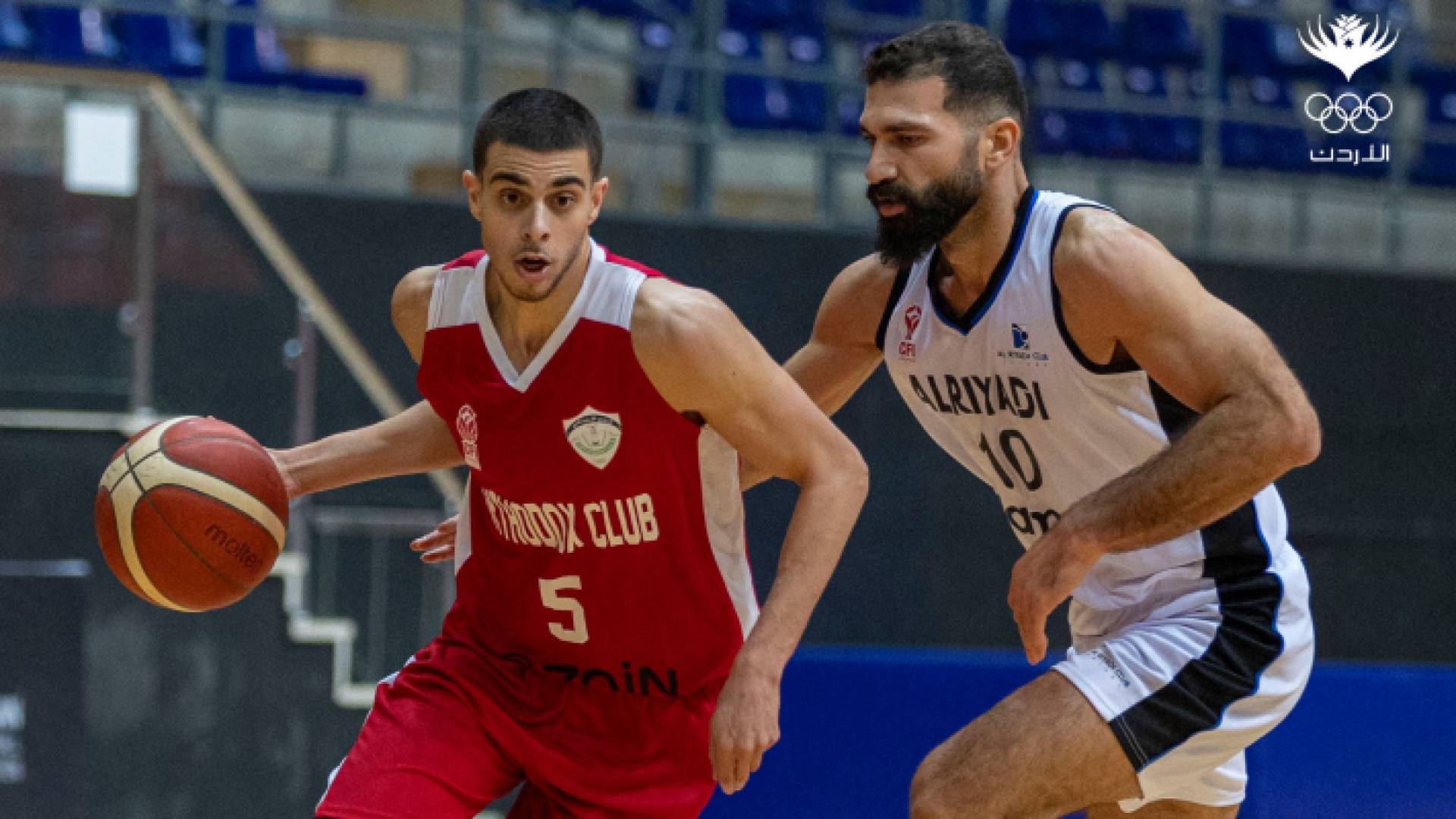 من منافسات كرة السلة