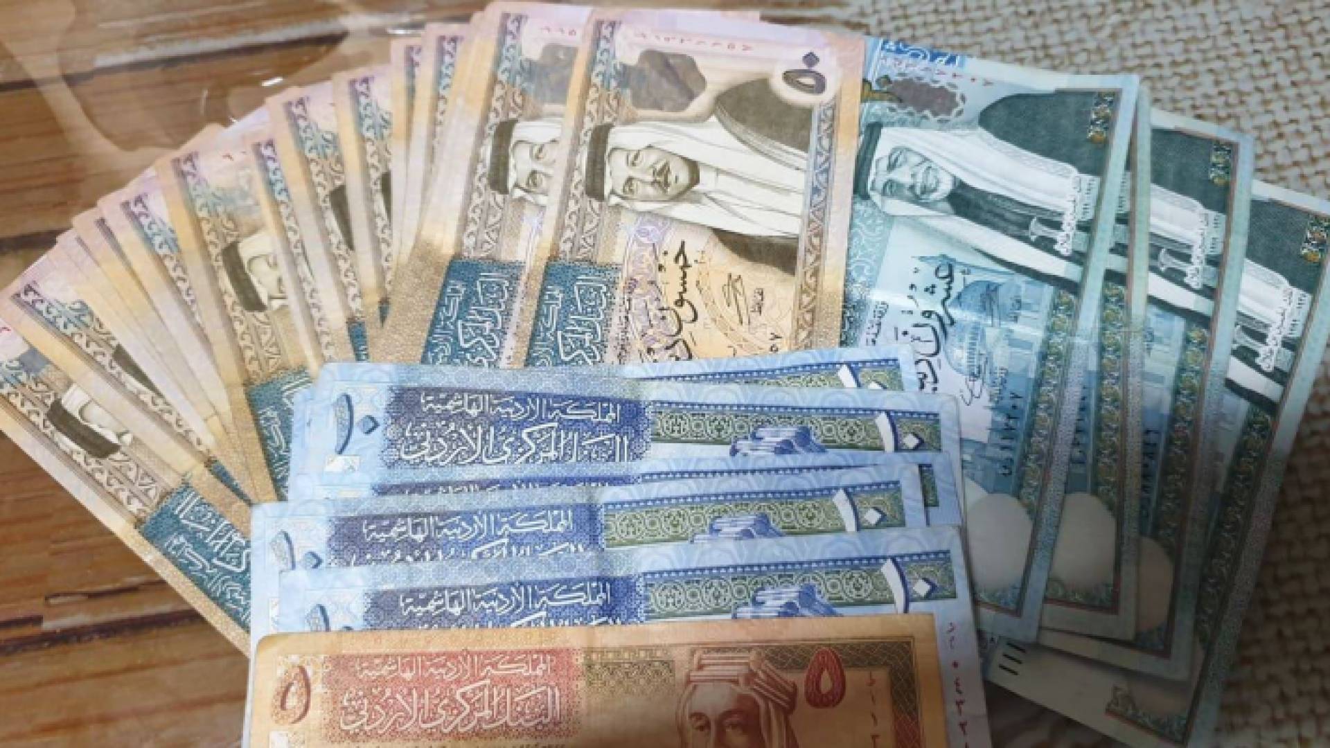 مبالغ نقدية أردنية