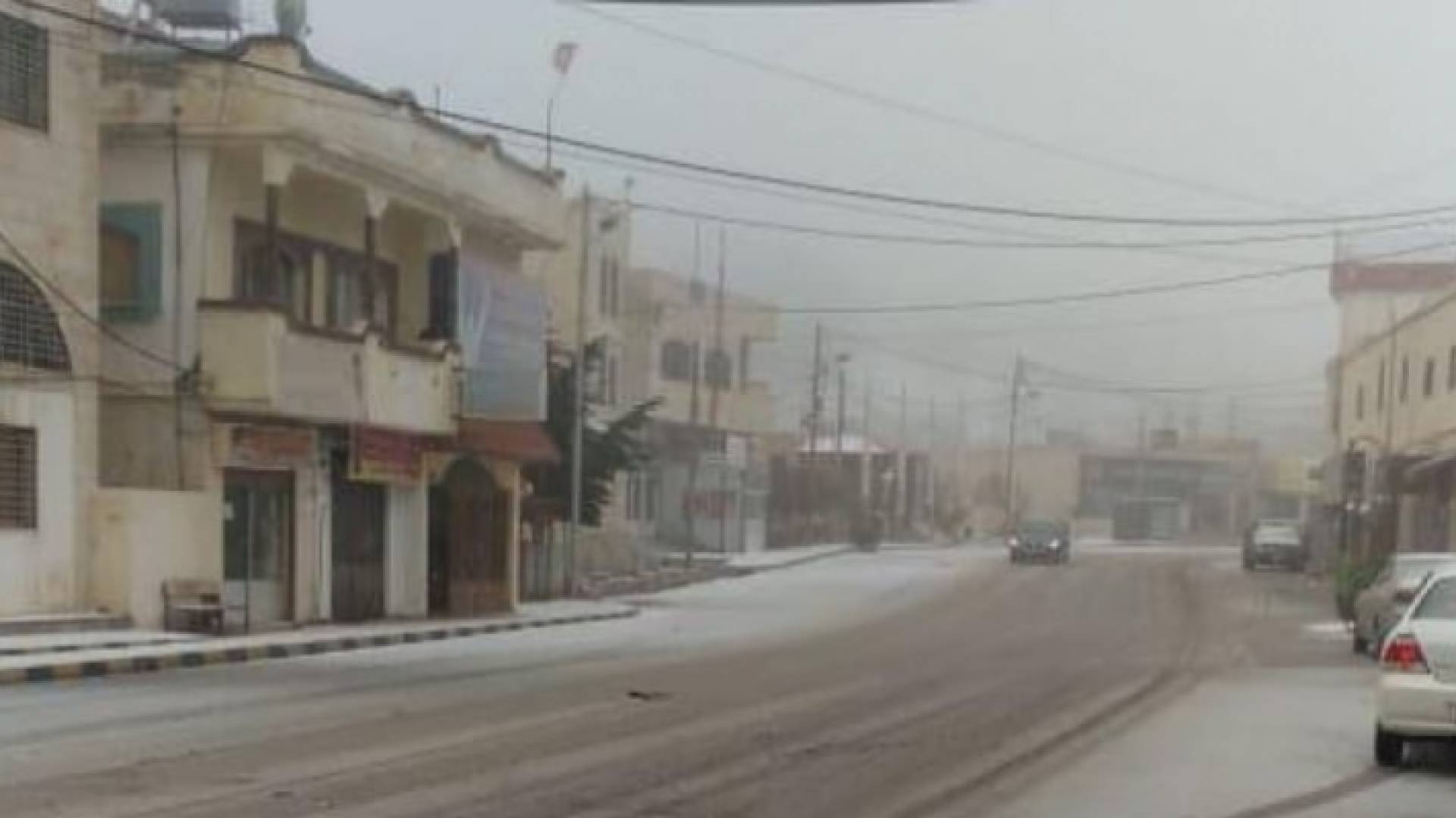 صورة أرشيفية من شوارع لواء البترا