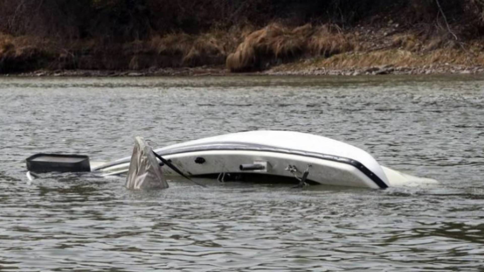 صورة للقارب