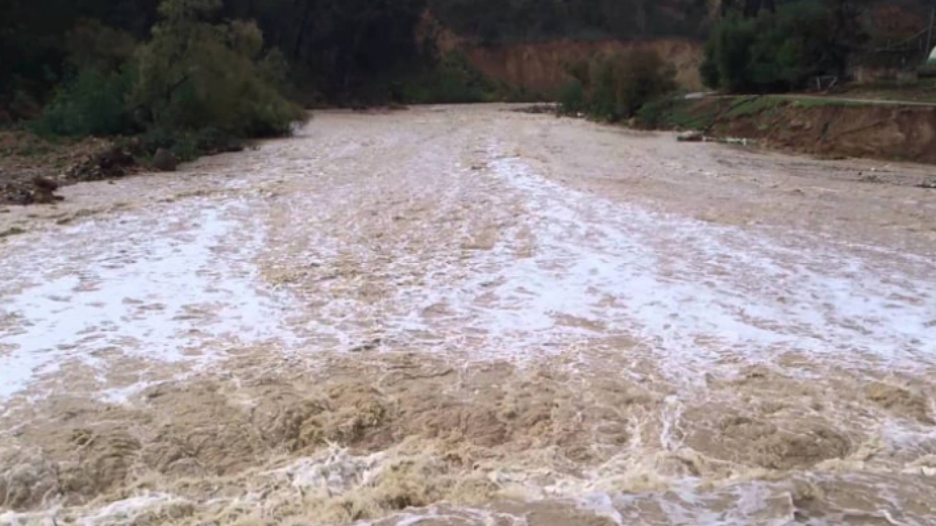 صورة أرشيفية للسيول