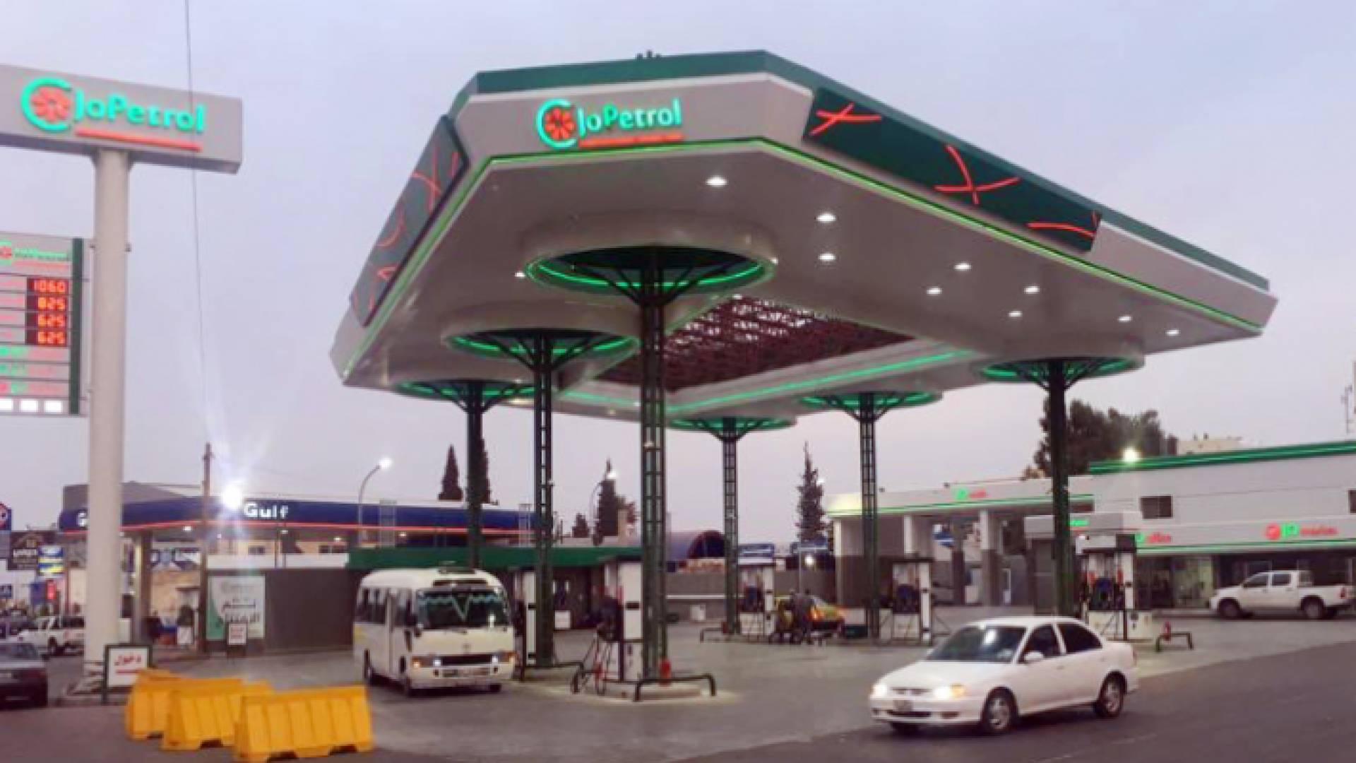 محطة محروقات تابعة لشركة "جوبترول"
