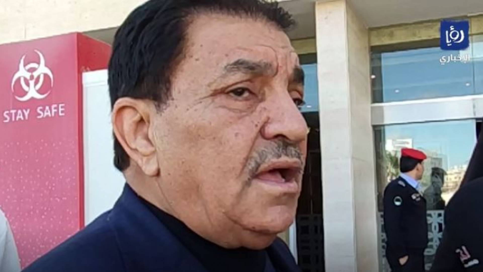 النائب فواز الزعبي